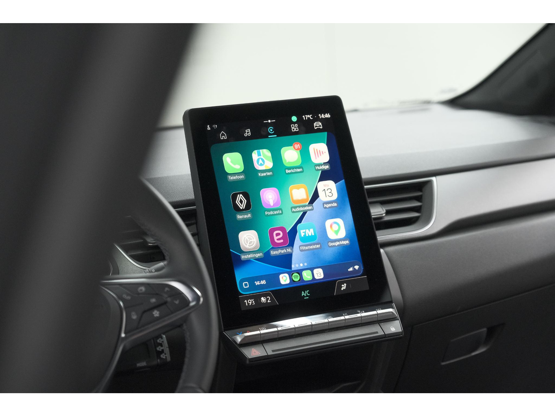 Renault Captur 1.6 E-Tech full hybrid 145 Techno | Camera | Navigatie | Apple Carplay | Parkeersensoren