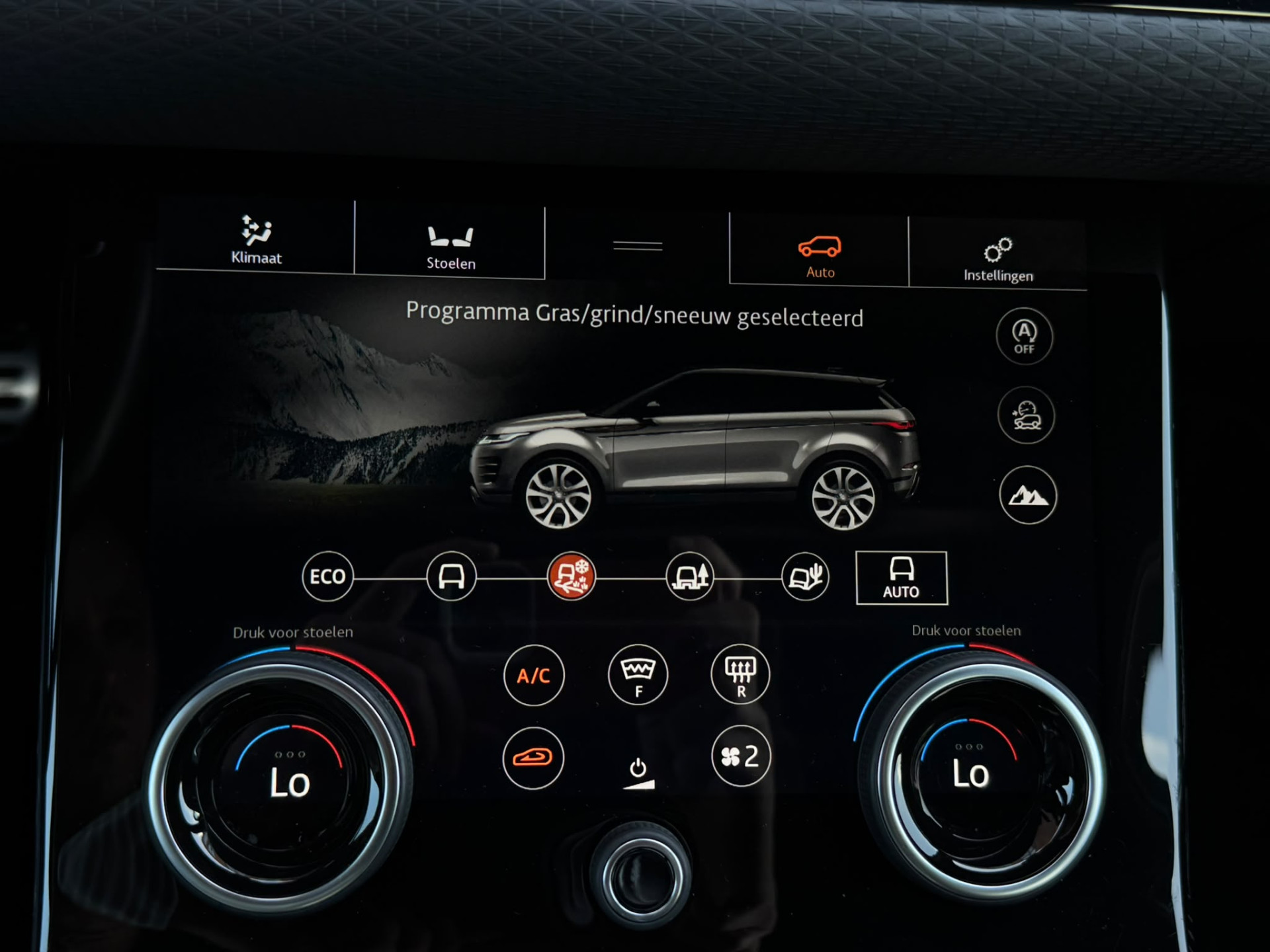Land Rover Range Rover Evoque 2.0 P200 AWD R-Dynamic S Pano Meridian Camera