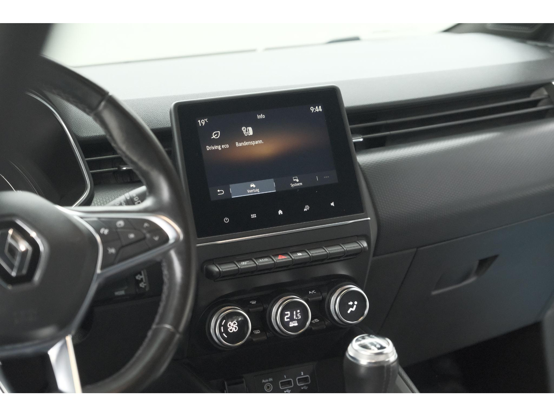 Renault Clio TCe 100 Intens | Navigatie | Apple Carplay | Parkeersensoren