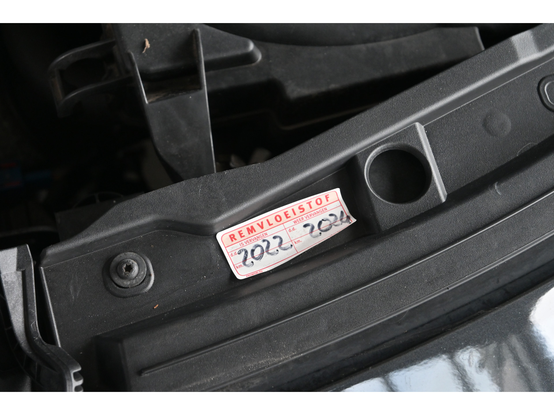 Peugeot 207 1.4 VTi Urban Move Airco Cruise Control Trekhaak All in Prijs! Inruil Mogelijk!