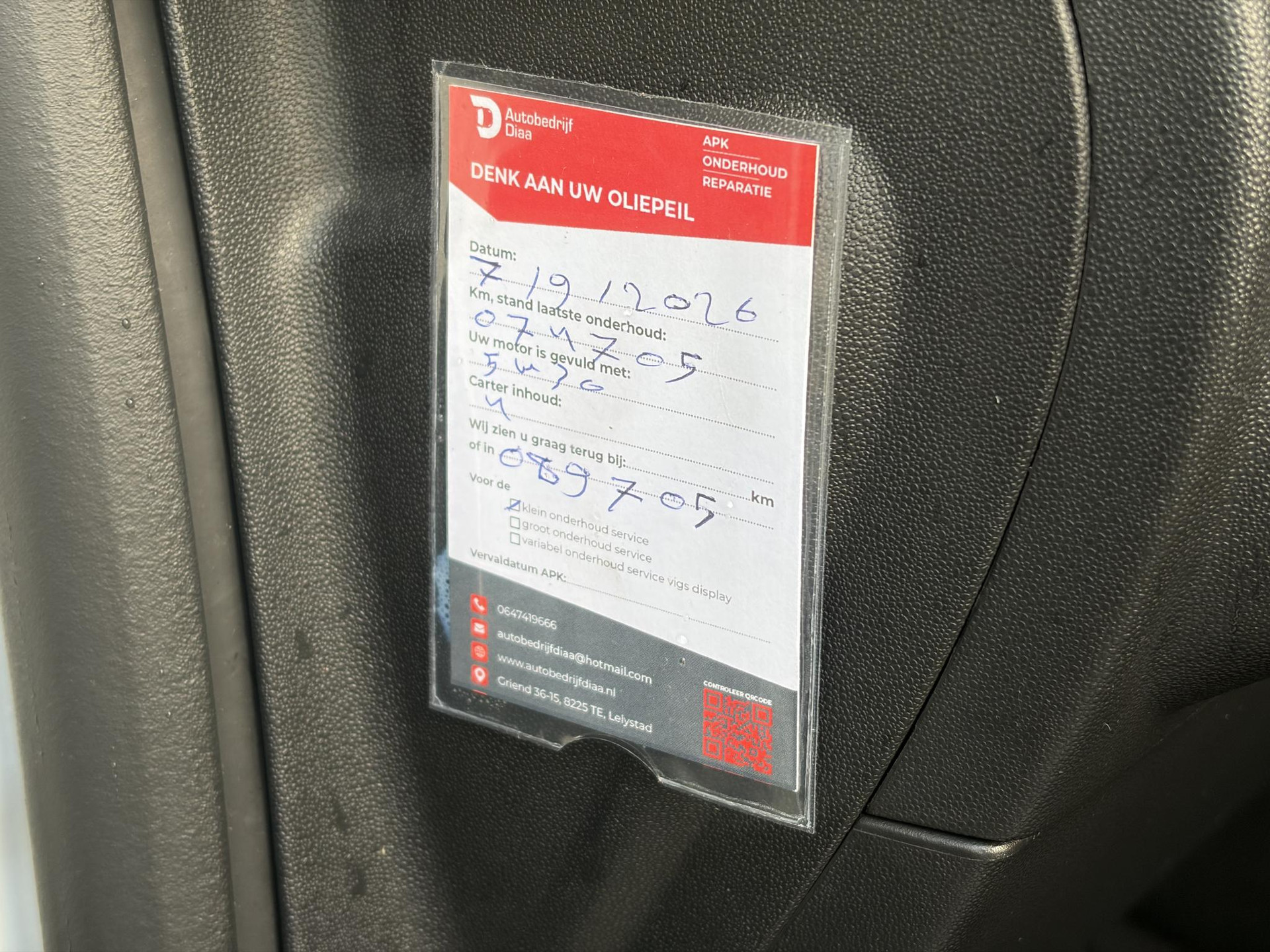 Citroen C3 1.2 PureTech Feel 105g ✓Nieuwe D-riem✓Airco✓Cruise✓Pdc✓Rijstrooksensor✓Pdc✓Net beurt gehad✓2e Eigenaar✓Bj 12-2017✓N.A.P✓Apk tot 06-2026