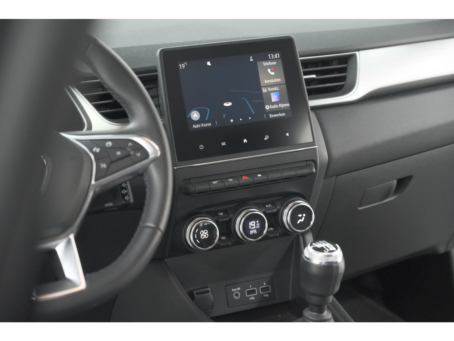 Renault Captur TCe 90 Intens | Trekhaak | Camera | Navigatie | Parkeersensoren | Apple Carplay