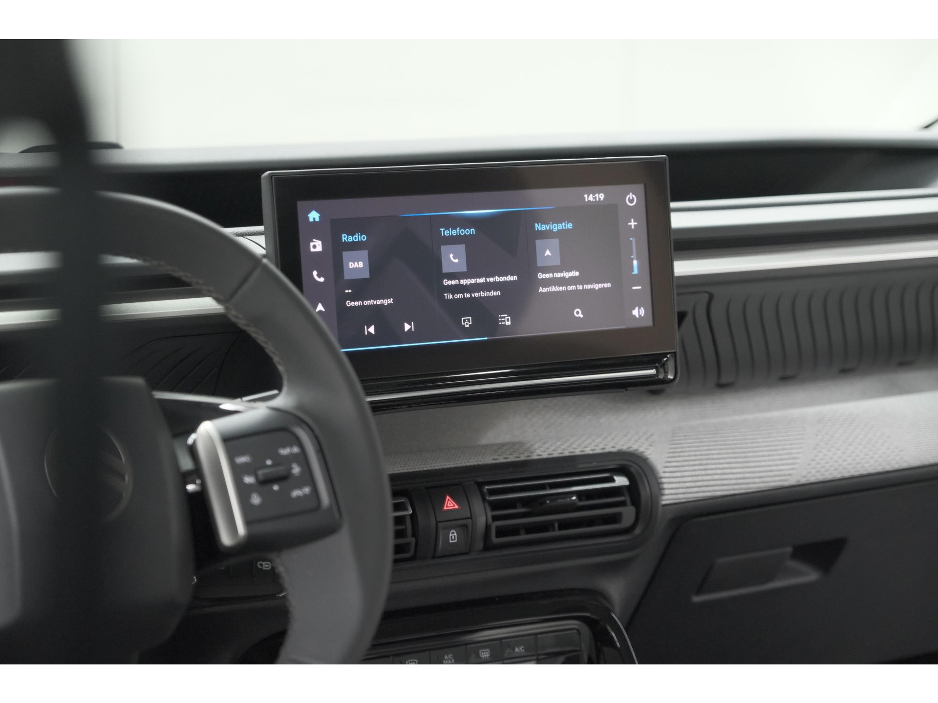 Citroen Ë-C3 Max 113pk 44 kWh | 7 KW Laadfunctie | Camera | Navigatie | Apple Carplay | Parkeersensoren