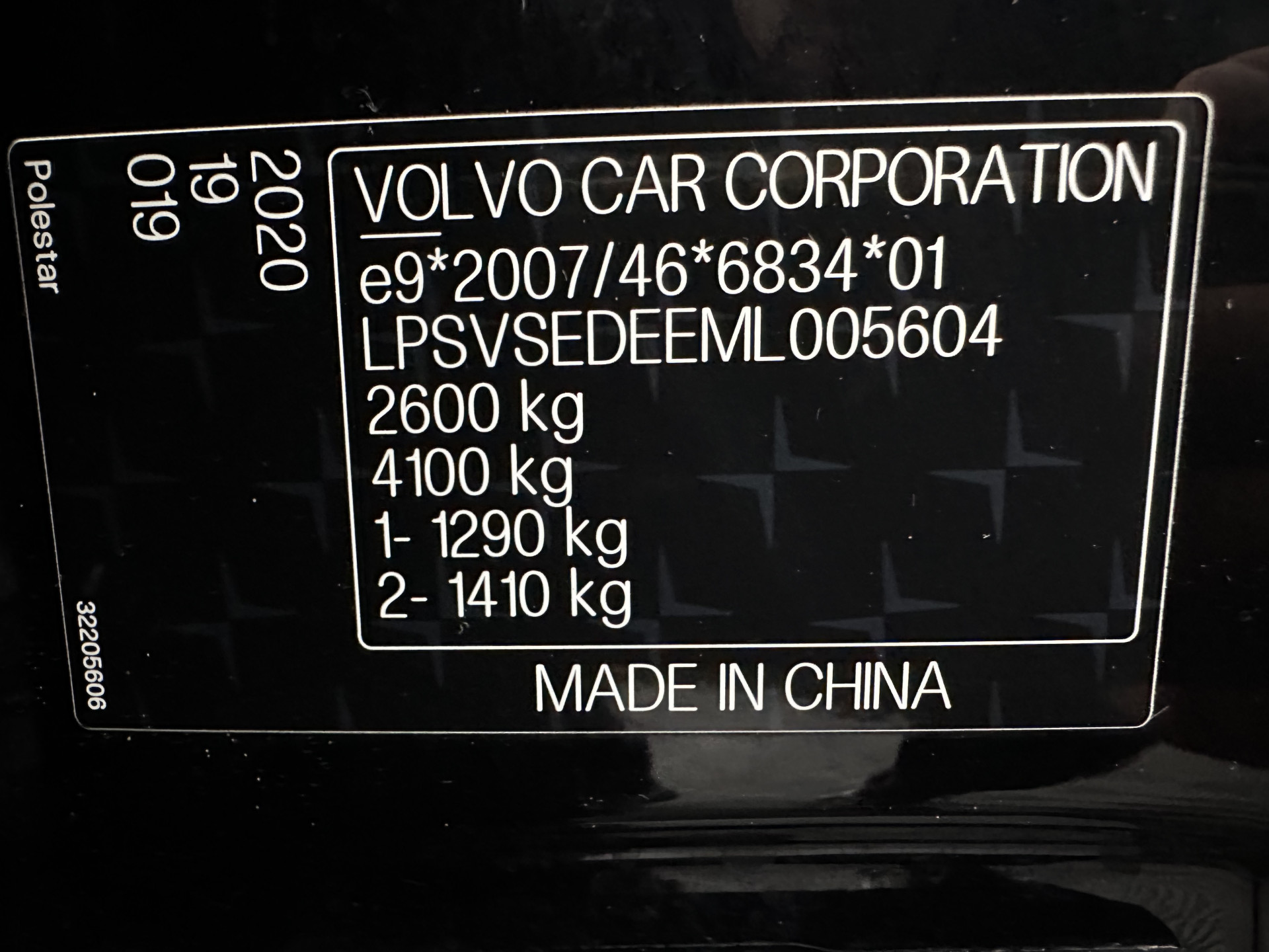 Polestar 2 Long Range Dual Motor Launch Edition 78kWh (3-Fase-11kW) {SOH-88%} Aut.*PANO | NAVI-FULLMAP | FULL-LED | ADAPTIVE-CRUISE | BLINDSPOT | TOPVIEW | KEYLESS | LANE-ASSIST | DIGI-COCKPIT | CARPLAY | DAB+ | HEATED-SPORTSEATS | CAMERA | MEMORY-PACK |