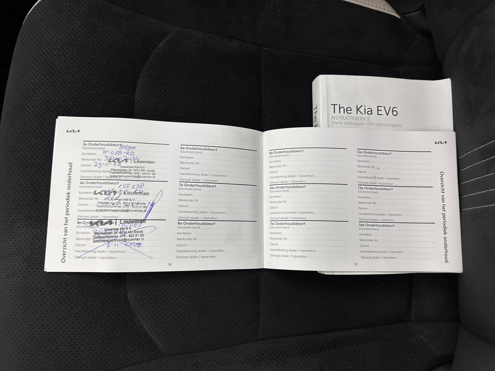 Kia EV6 GT-Line 77.4 kWh (3-Fase-11kW) {SOH-98%} (INCL-BTW) Aut. *HEATPUMP | PANO | HEAD-UP | LEATHER-ALCANTARA | ADAPTIVE-CRUISE | DIGI-COCKPIT | MERIDIAN-AUDIO | MEMORYPACK | FULL-LED | KEYLESS | TOPVIEW | DAB | BLINDSPOT | NAVI-FULLMAP |