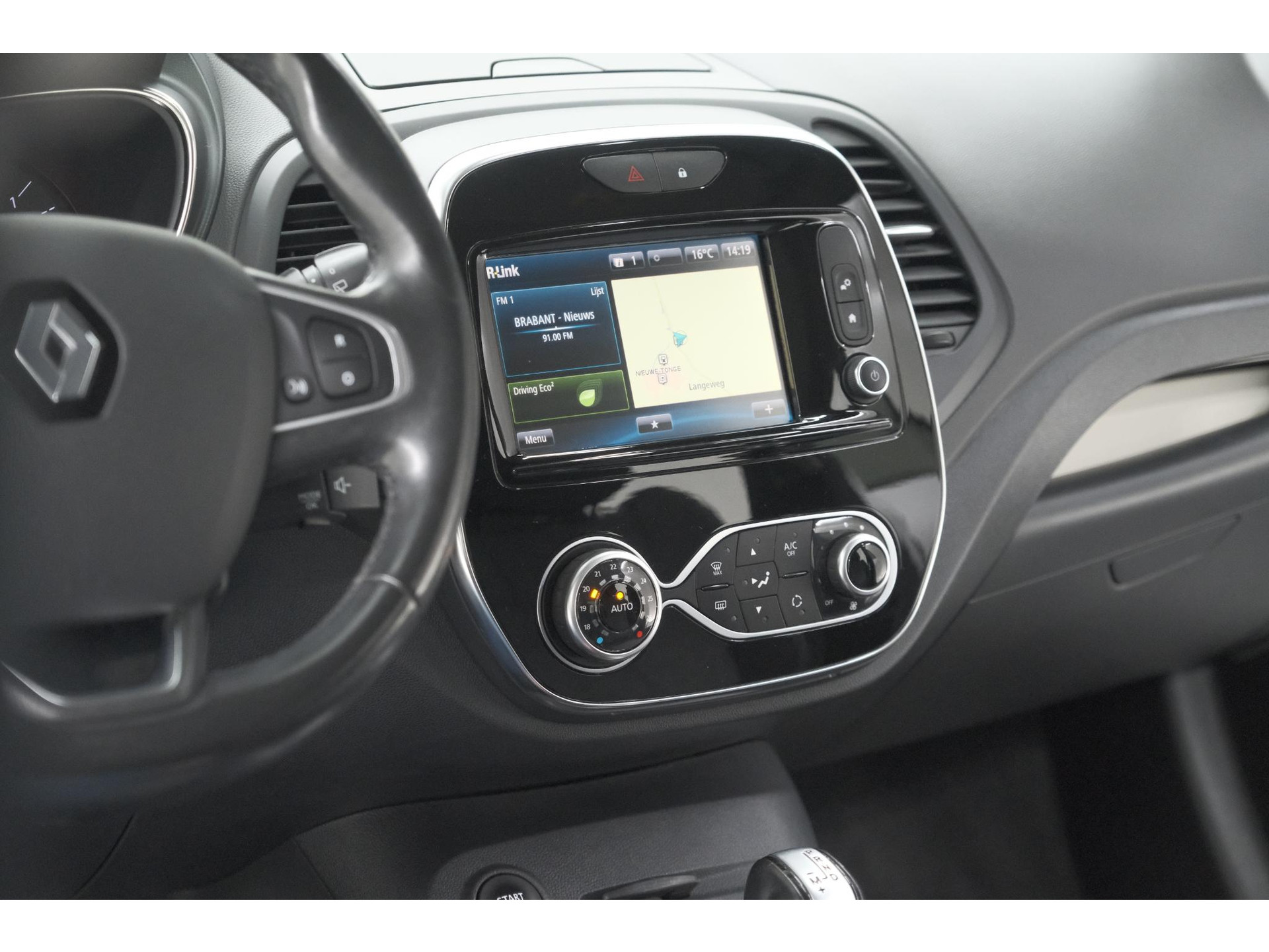 Renault Captur TCe 150 EDC Intens | Trekhaak | Navigatie | Parkeersensoren