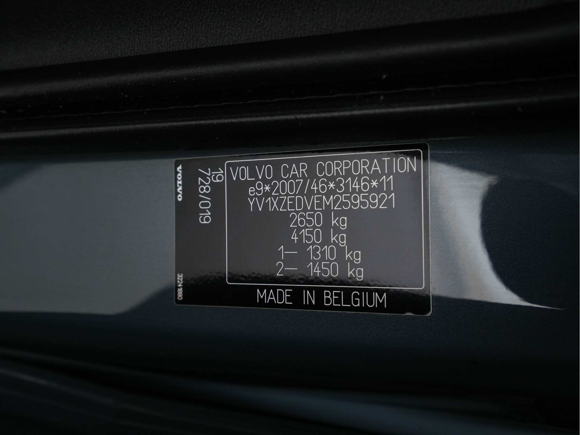 Volvo XC40 Recharge P8 AWD R-Design [ 3-Fase ] {SOH-89%} (INCL-BTW) *LEATHER-ALCANTARA | DIGI-COCKPIT | FULL-LED | PREMIUM-AUDIO | TOP-VIEW | CARPLAY | NAVI-FULLMAP | ECC | PDC | KEYLESS | HEATED-SPORTSEATS | BLIS | PRIVACY-GLASS | TOWBAR | 19 "ALU