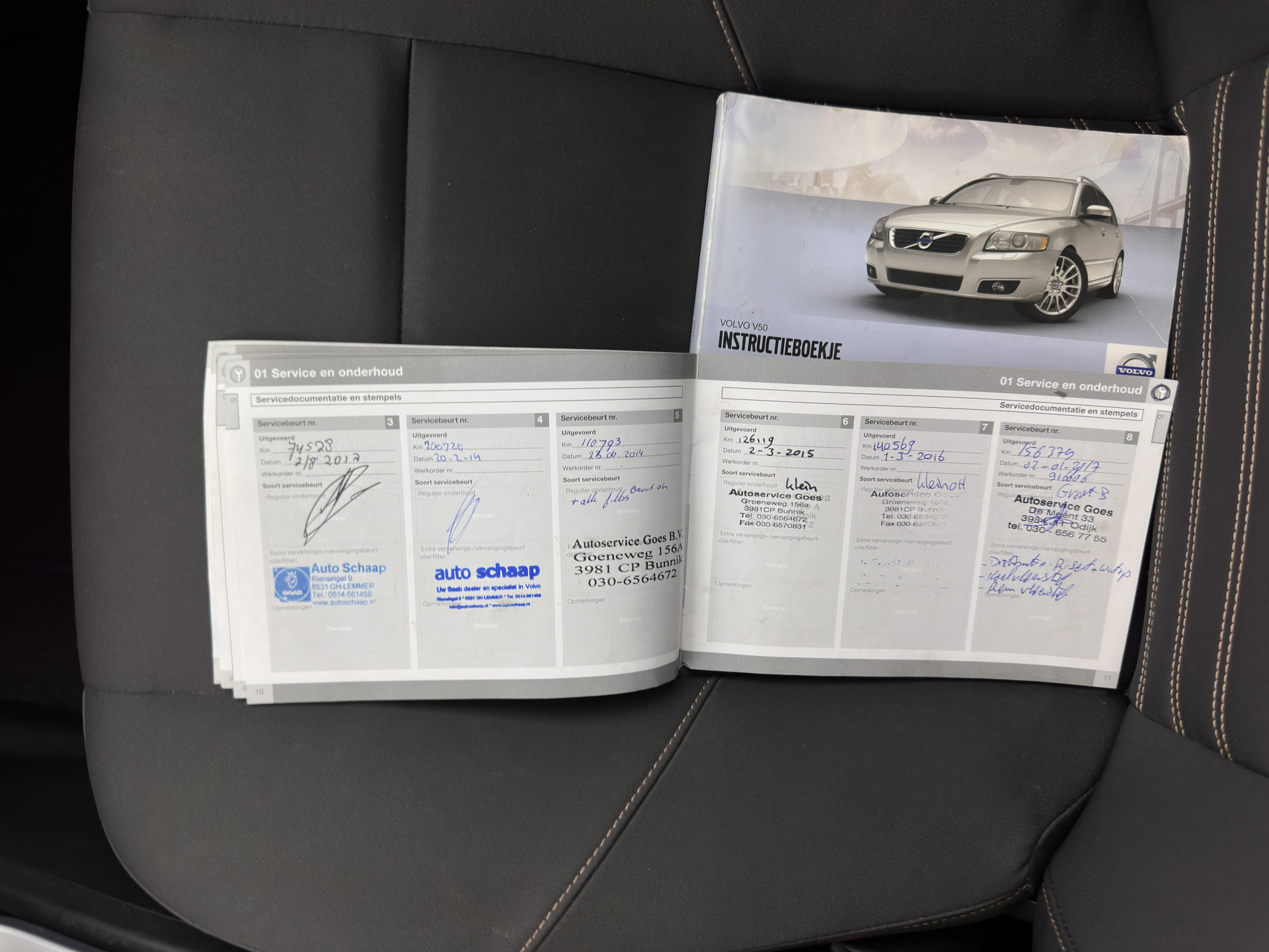 Volvo V50 1.6 D2 S/S Sport *COMFORT-SEATS | ECC | PDC | TOWBAR | 17"ALU*