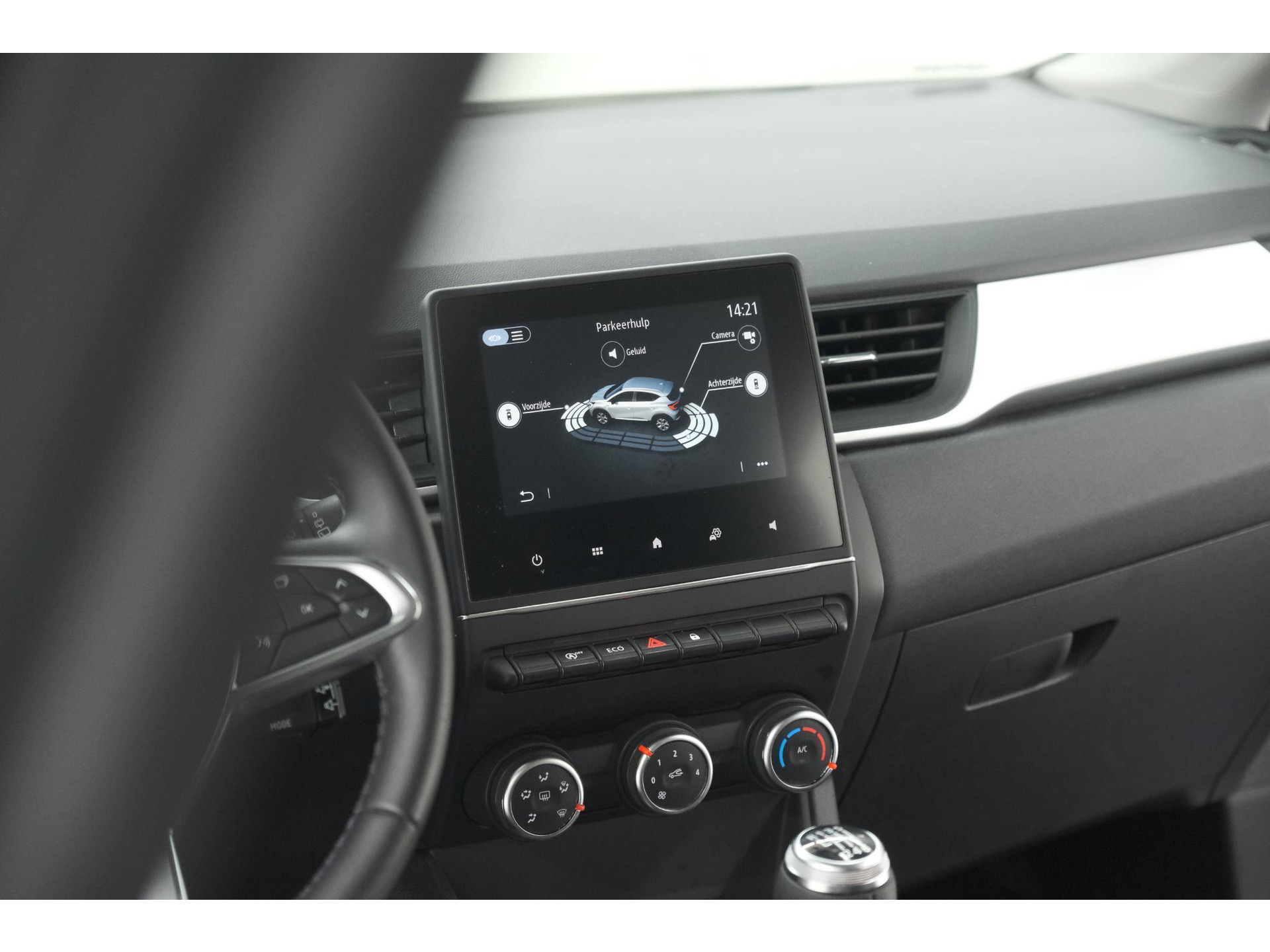 Renault Captur TCe 90 Evolution | Camera | Navigatie | Parkeersensoren | Apple Carplay