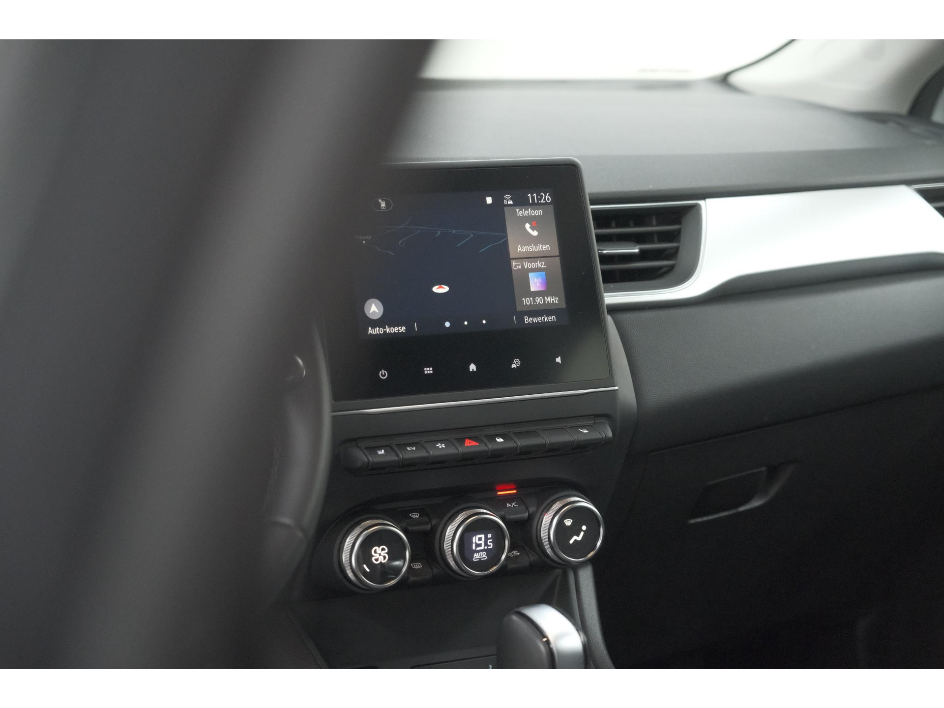 Renault Captur 1.6 E-Tech Hybrid 145 Intens | Trekhaak | Camera | Stoelverwarming | Navigatie