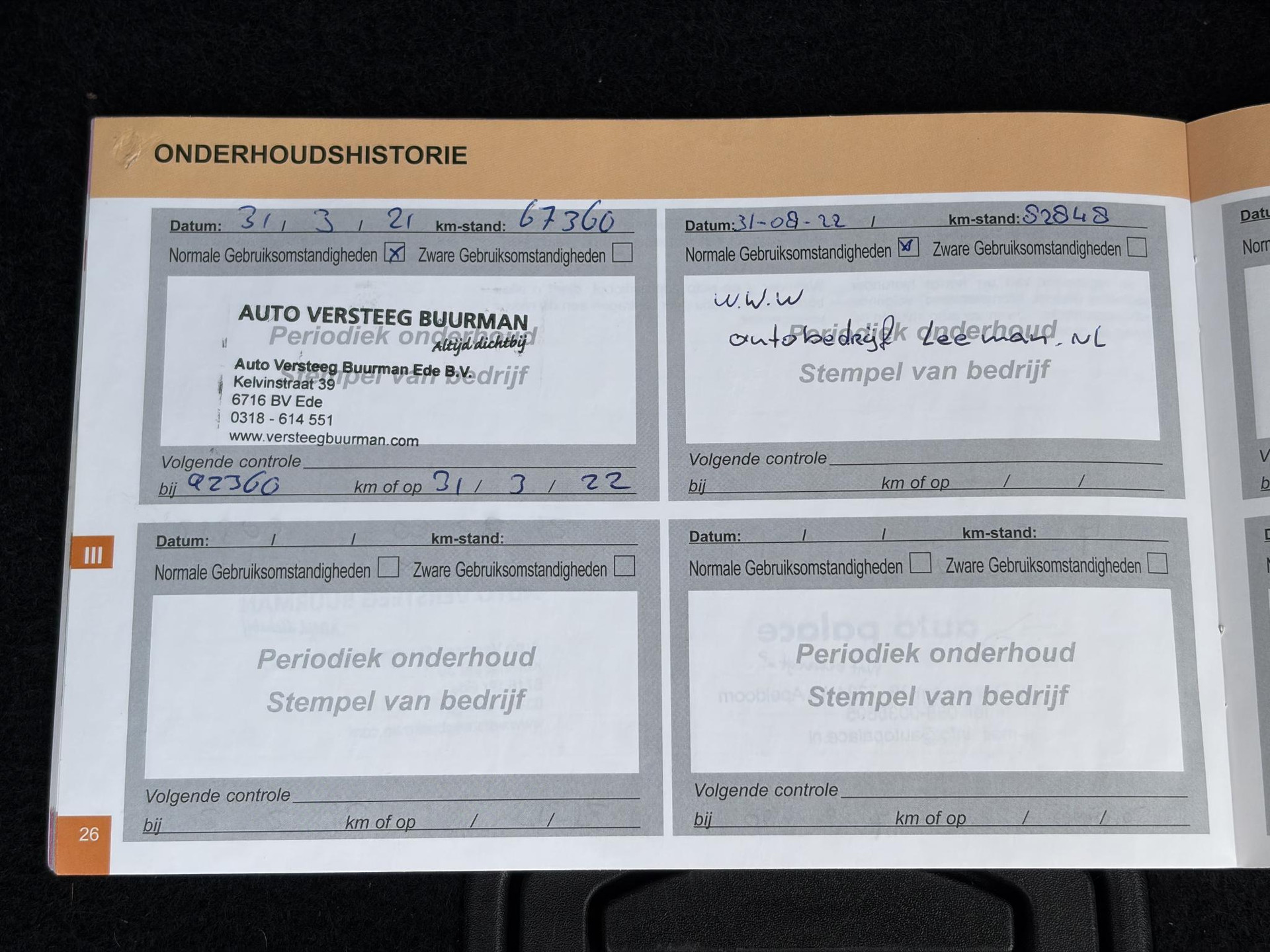 Citroen C3 Aircross 1.2 PureTech S&S Feel ✓2e Eigenaar✓Trekhaak✓110pk✓Clima✓Cruise✓Lm velgen✓Pdc V+A✓N.A.P✓Rijstrooksensor✓Apk tot 08-2027