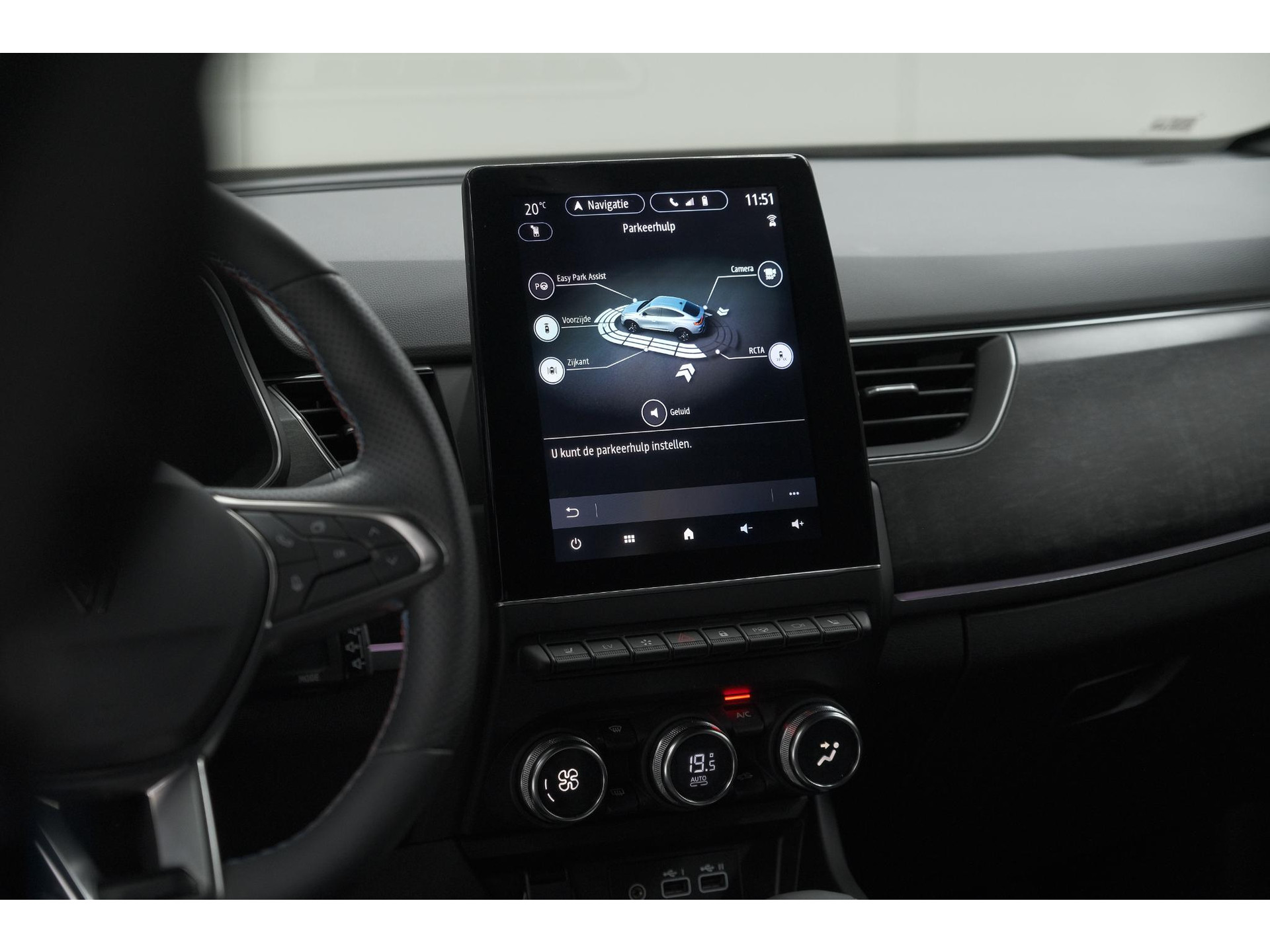 Renault Arkana 1.6 E-Tech hybrid 145 Esprit Alpine | 360 Camera | Adaptieve Cruise Control | Pack Winter | Dodehoekdetectie
