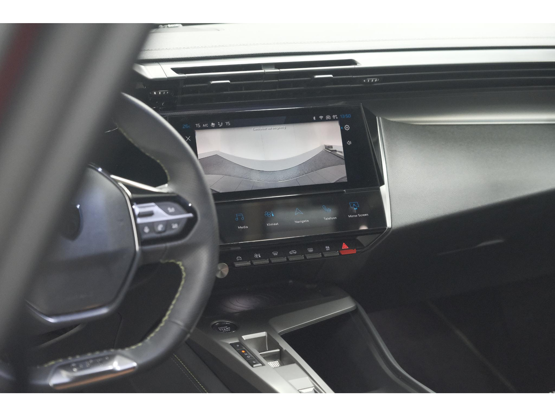 Peugeot 308 SW 1.6 Plug-in Hybrid 225 GT | FOCAL Audio | 360 Camera | Adaptieve Cruise Control | Apple Carplay | Voorruitverwarming