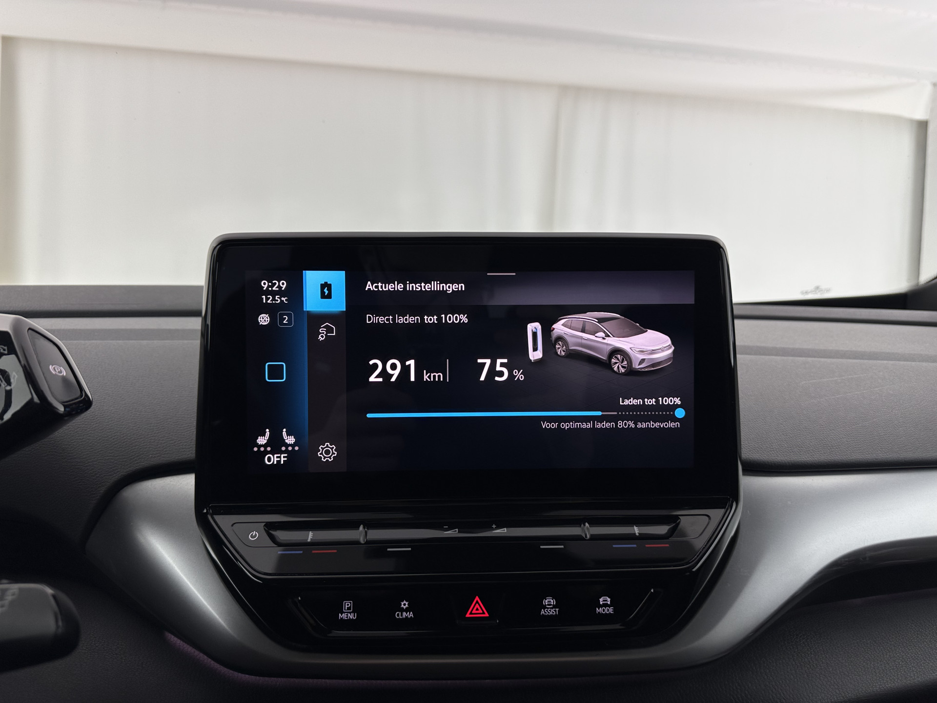 Volkswagen ID.4 First 77 kWh [ 3-Fase-11kW ] {SOH-83%} (INCL-BTW) *LEATHER-MICROFIBRE | FULL-LED | ADAPTIVE-CRUISE | HEATED-COMFORTSEATS | DIGI-COCKPIT | AMBIENTLIGHT | NAVI-FULLMAP | PDC | TOWBAR | PRIVACY-GLASS | CAMERA | 20''ALU*