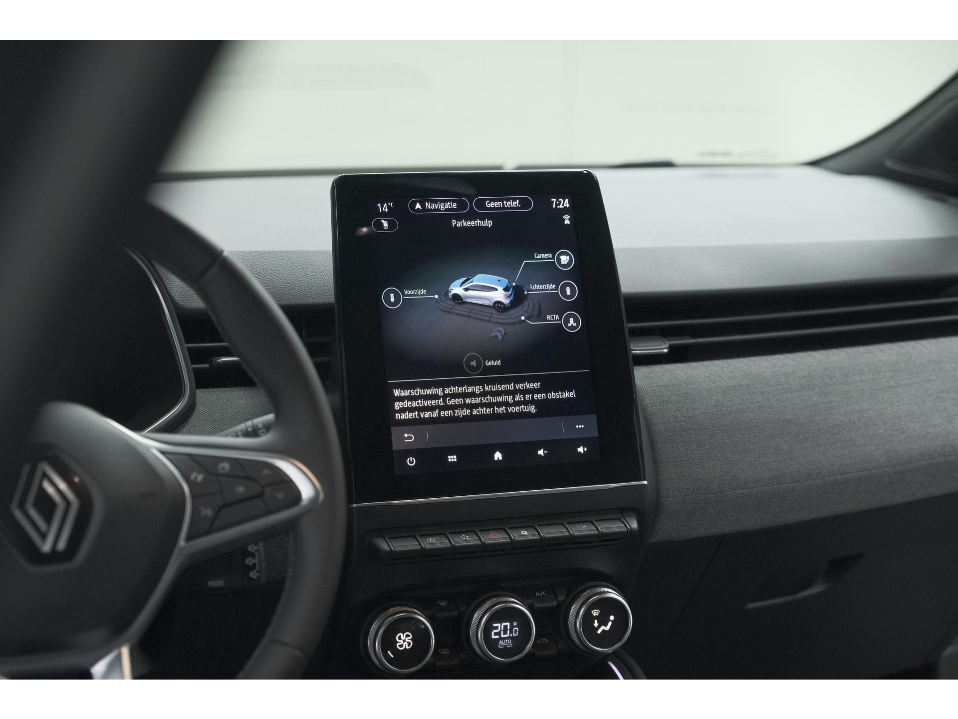 Renault Clio TCe 90 GPF techno | 360 Camera | Dodehoekdetectie | Adaptieve Cruise Control