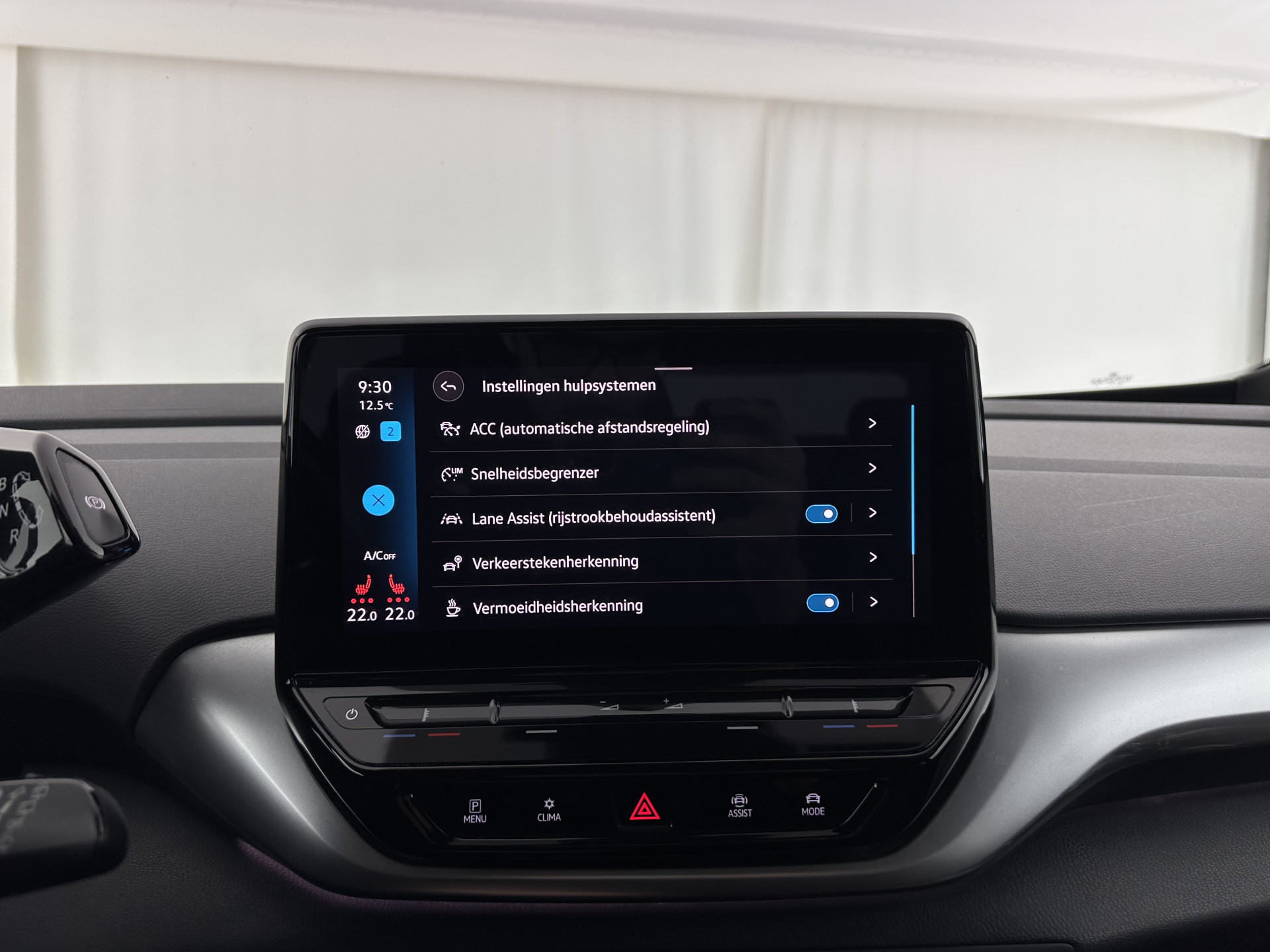 Volkswagen ID.4 First 77 kWh [ 3-Fase-11kW ] {SOH-83%} (INCL-BTW) *LEATHER-MICROFIBRE | FULL-LED | ADAPTIVE-CRUISE | HEATED-COMFORTSEATS | DIGI-COCKPIT | AMBIENTLIGHT | NAVI-FULLMAP | PDC | TOWBAR | PRIVACY-GLASS | CAMERA | 20''ALU*
