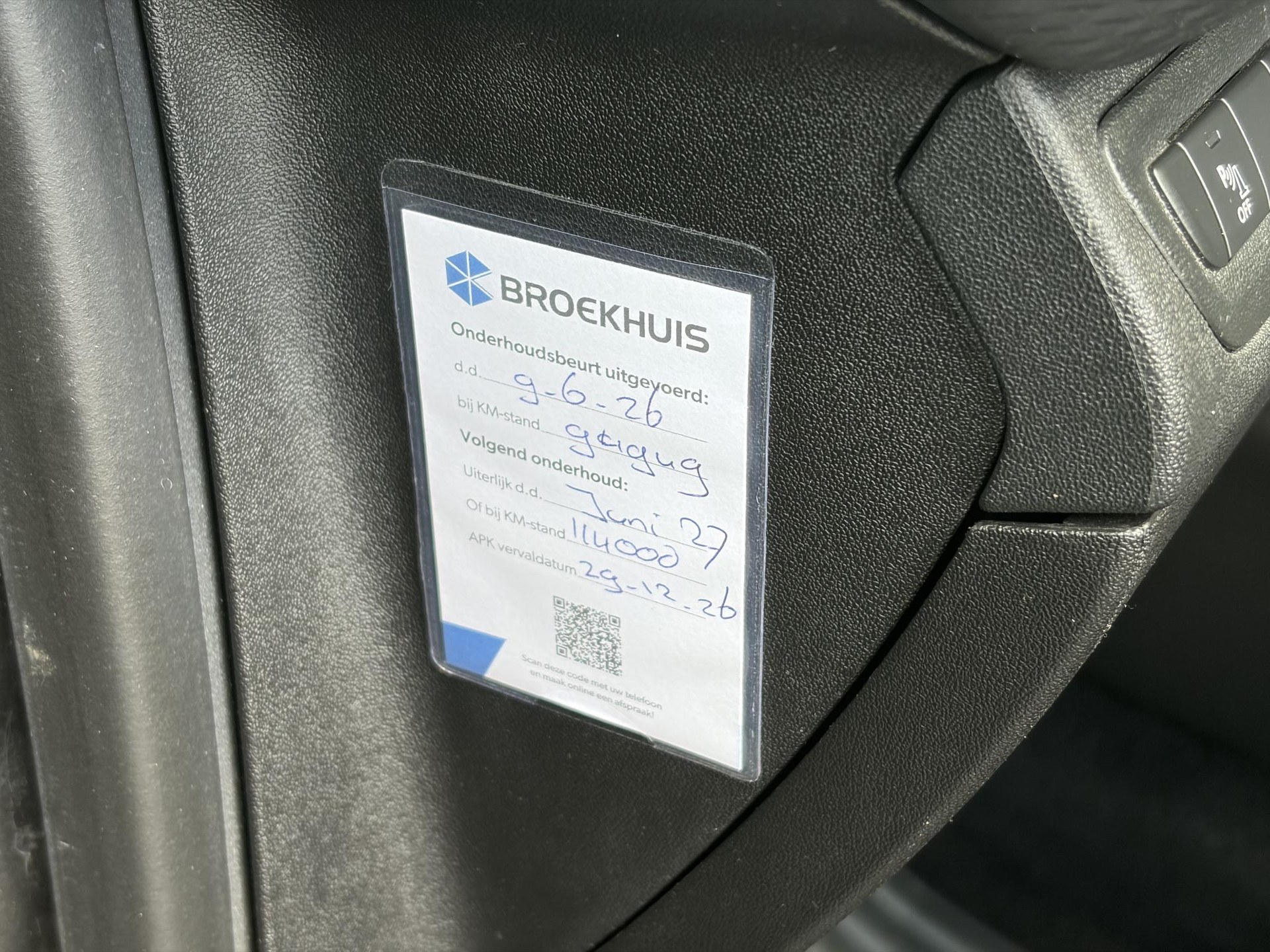 Peugeot 2008 1.2 PureTech Blue Lion D-riem vv in 2024 l Pano l Navi l 110pk l Trekhaak l Carplay l Airco l Cruise l Pdc l Recent beurt gehad l N.A.P l Apk tot 01-2027