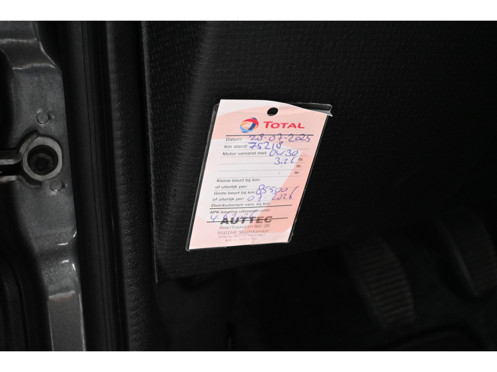 Fiat Panda 0.9 TwinAir Lounge NAP Airco Elektrisch pakket Goed Onderhouden! Inruil Mogelijk!
