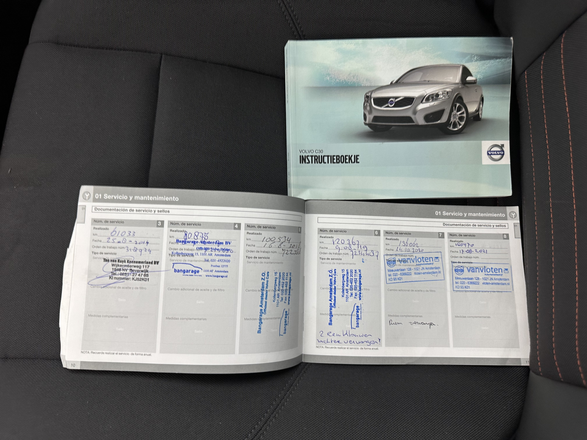 Volvo C30 1.6 D2 Kinetic *AIRCO | CRUISE | COMFORT-SEATS | 16''ALU*