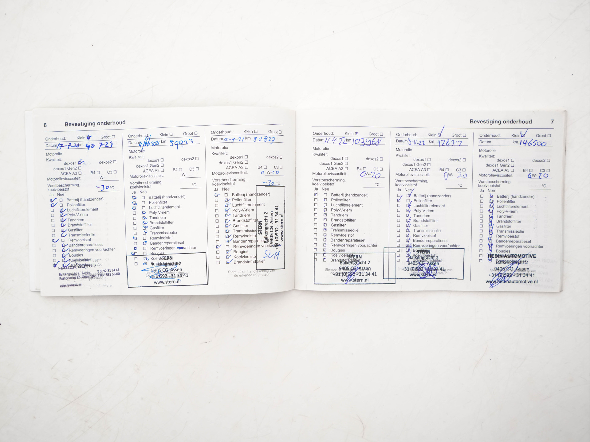 Opel Insignia Sports Tourer 1.5 Turbo Business Executive Aut. *NAVI-FULLMAP | LEATHER-FABRIC | KEYLESS | DAB+ | SPORT-SEATS  | ECC | PDC | CRUISE | TOWBAR | CARPLAY | 18''ALU*