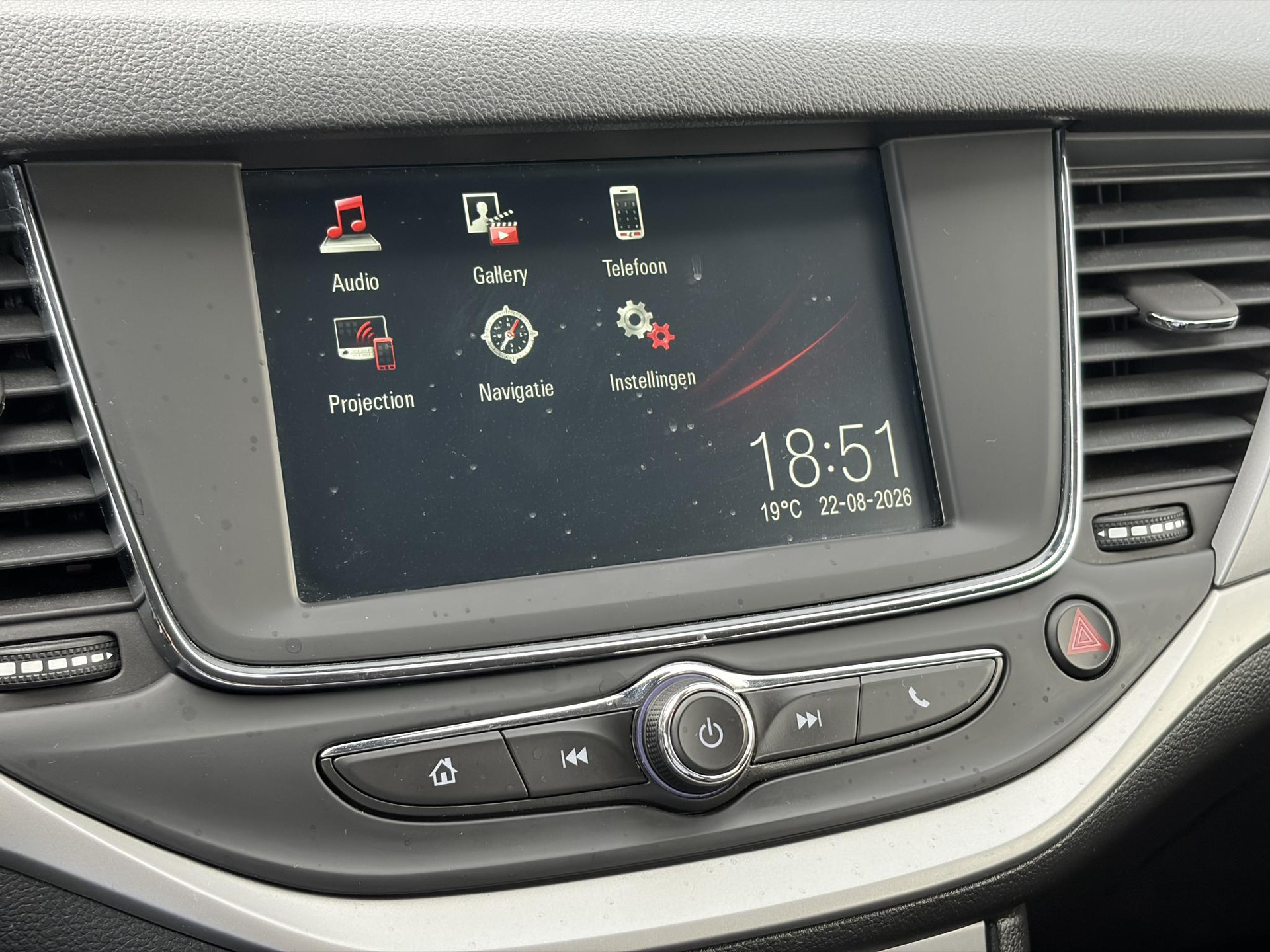 Opel Astra Sports Tourer 1.2 Edition ✓131pk✓2e Eigenaar✓Trekhaak✓Navi✓Airco✓Cruise✓Pdc V+A✓Lm velgen✓Dealer Onderhouden✓Comfortstoelen✓N.A.P✓Apk tot 07-2028