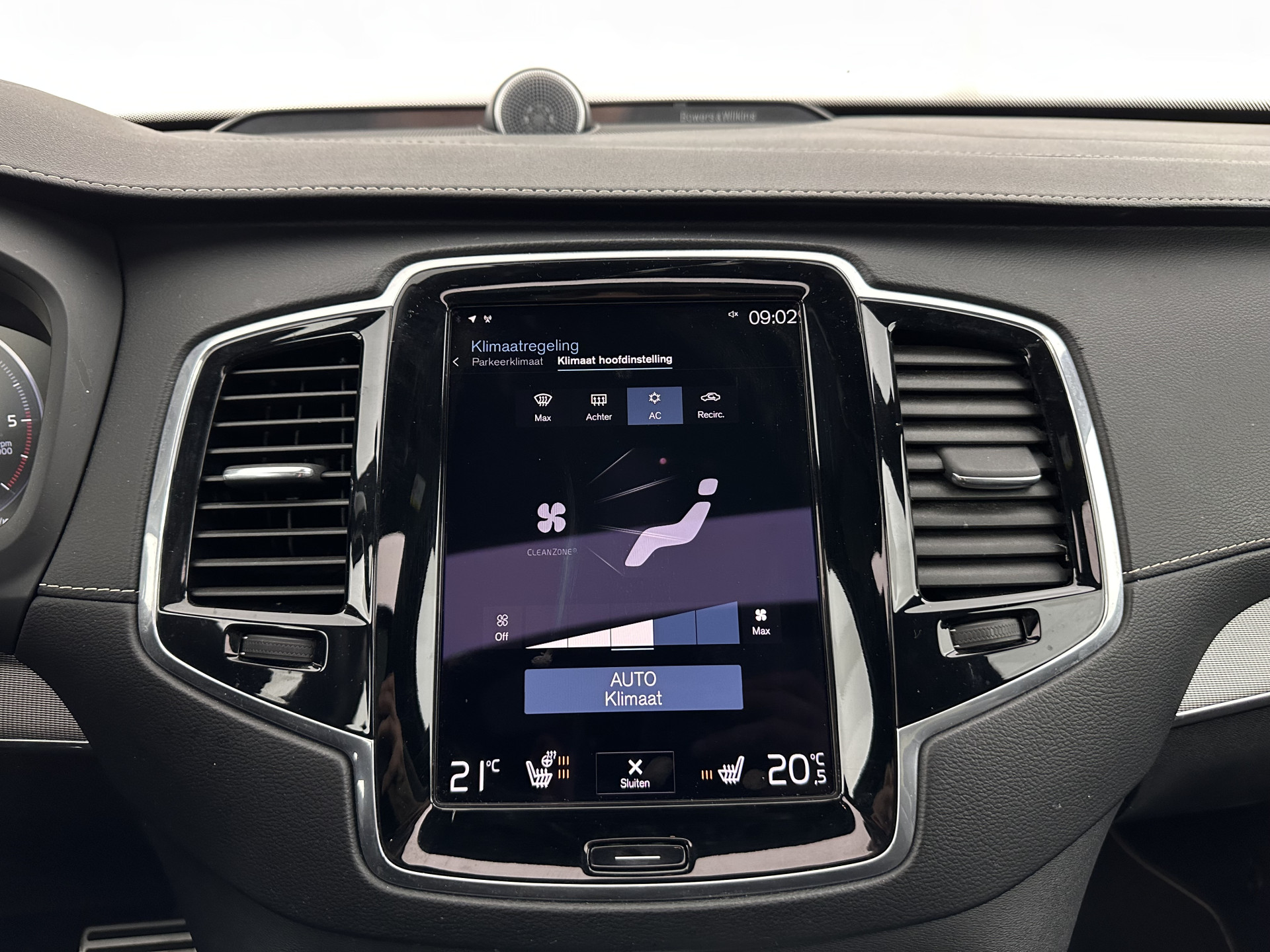 Volvo XC90 2.0 B5 AWD Inscription Intro Edition R-Design [ 7-Pers. ] Aut. *PANO | LEATHER-ALCANTARA | FULL-LED | MEMORY-PACK | BOWERS&WILKINS | BLINDSPOT | KEYLESS | DIGI-COCKPIT | NAVI-FULLMAP | PRIVACY-GLASS | HEATED-SPORTSEATS | 20''ALU | TOWBAR*