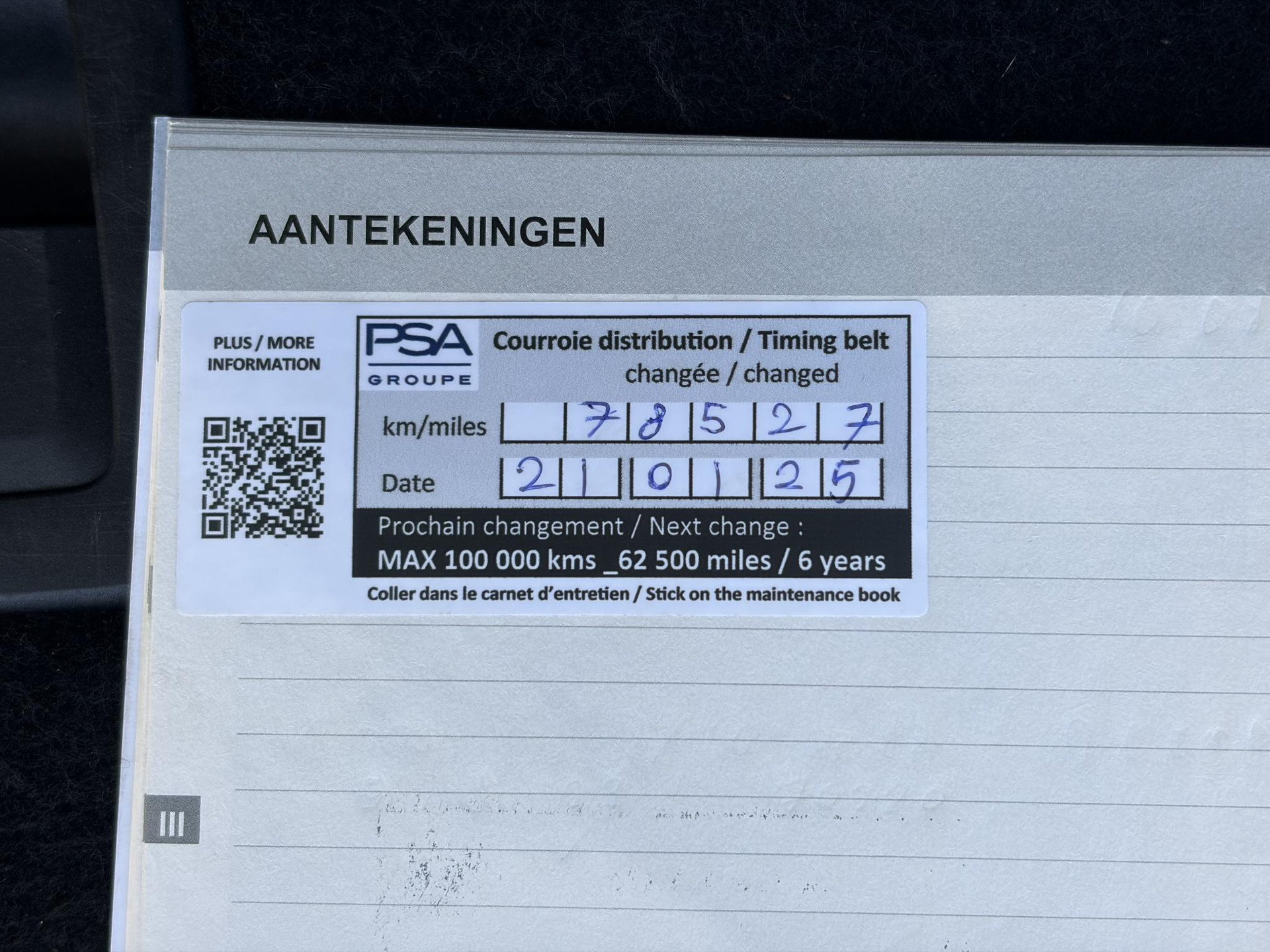Peugeot 3008 1.2 PureTech Allure Distributieriem vv in 2025 l Pano l 360° Camera l Carplay l Dealer Onderhouden l Navi l Halfleder l Pdc l Keyless l 131pk l 6 Bak l Apk tot 12-2026