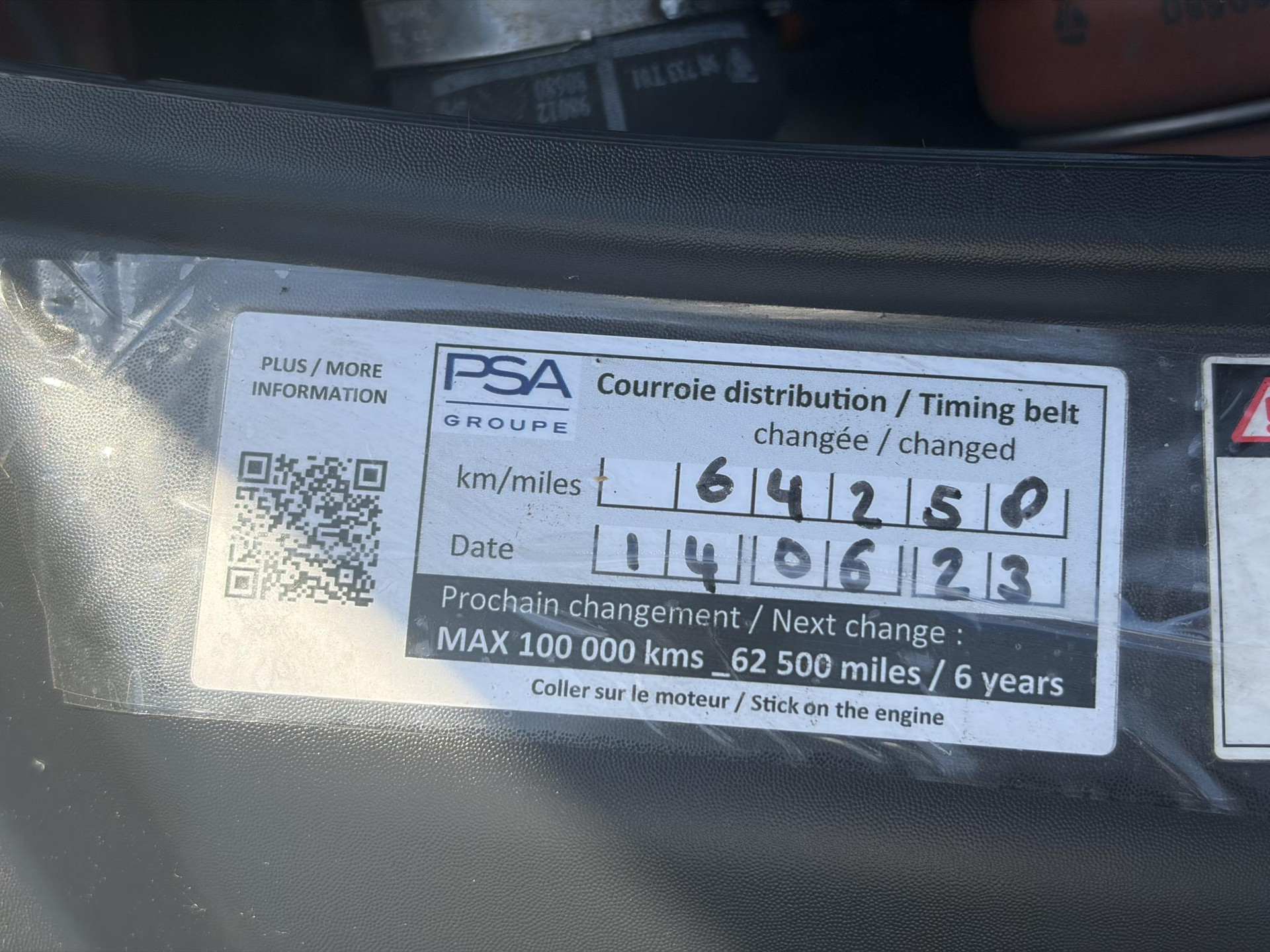 Peugeot 208 1.2 PureTech Allure 1e Eigenaar,D-riem vv in 2023,Afn.Trekhaak,Dealer Onderhouden,Carplay,Navi,Clima,Cruise,Lm velgen,110pk,N.A.P,Pdc,Apk tot 07-2027