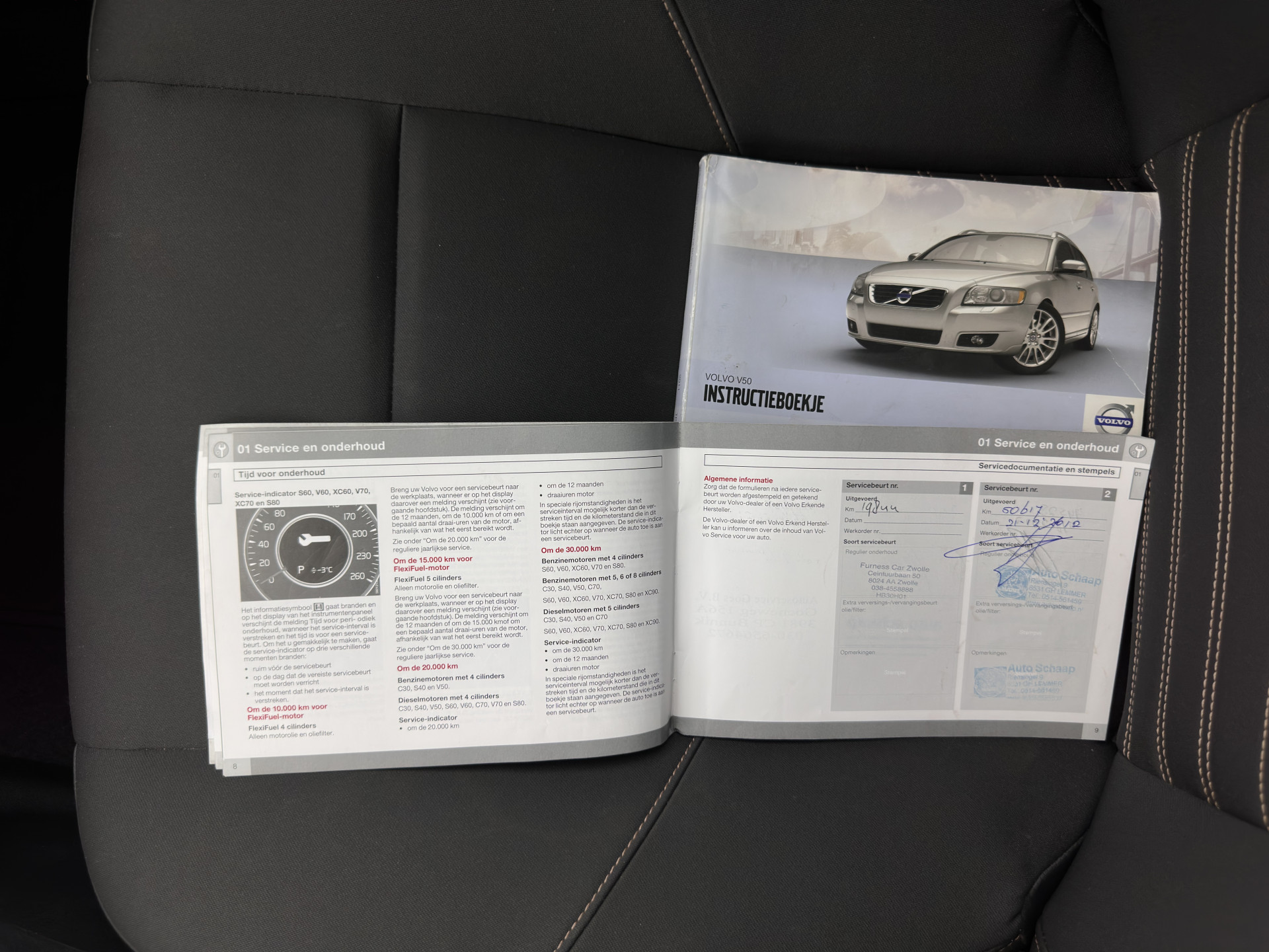 Volvo V50 1.6 D2 S/S Sport *COMFORT-SEATS | ECC | PDC | TOWBAR | 17"ALU*