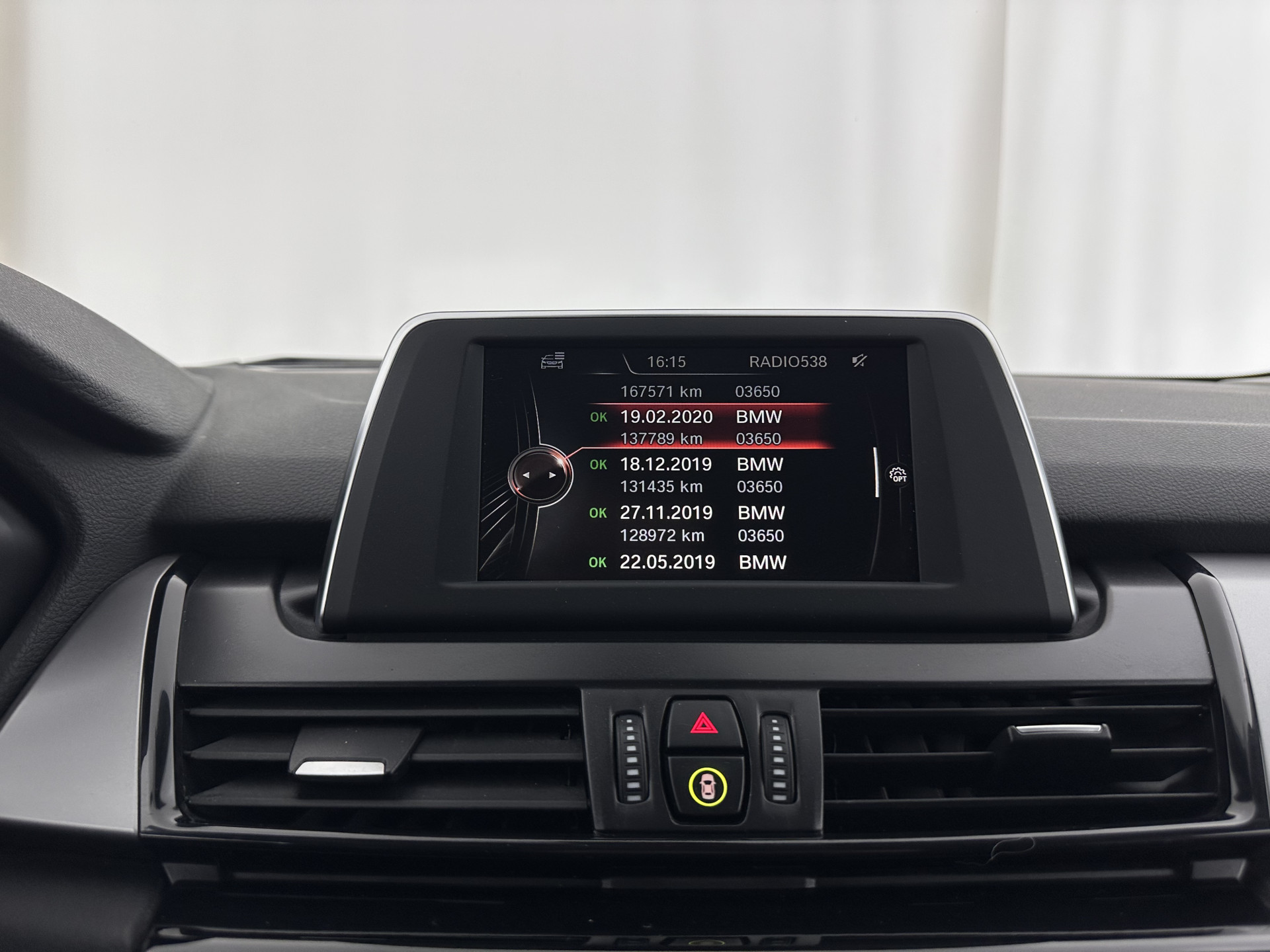 BMW 2-serie Active Tourer 218d Essential *NAVI-FULLMAP | COMFORTSEATS | PRIVACY-GLASS | ECC | PDC | CRUISE | TOWBAR | 17''ALU *