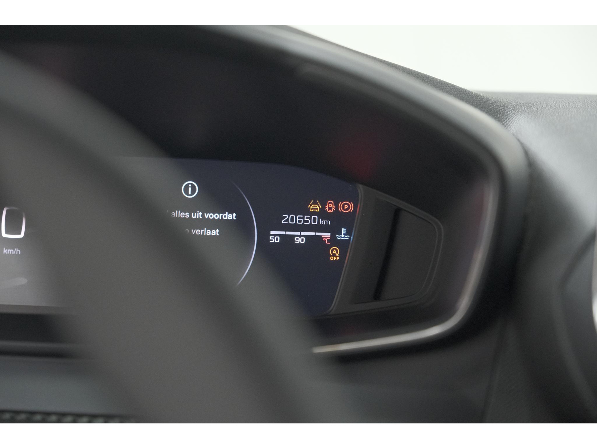 Peugeot 208 PureTech 100 Allure | 360 Camera | Adaptieve Cruise Control | Dodehoekdetectie