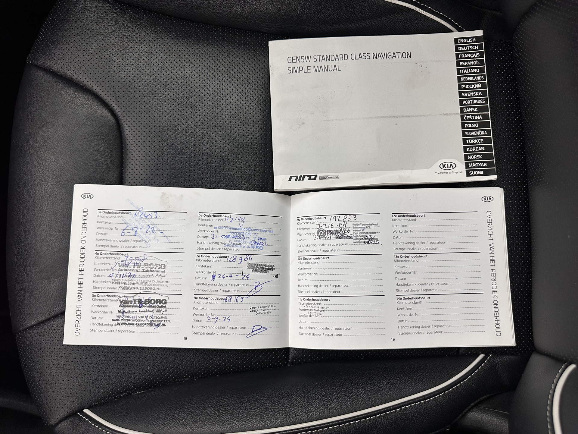 Kia e-Niro ExecutiveLine 64 kWh [ 3-Fase ] {SOH-100%} (INCL-BTW) Aut.*HEATPUMP | LEATHER | FULL-LED | NAVI-FULLMAP | ADAPTIVE-CRUISE | CAMERA | MEMORY-PACK | LANE-ASSIST | HEATED-COMFORTSEATS | SHIFTPADDLES | KEYLESS | DIGI-COCKPIT | PRIVACYGLAS