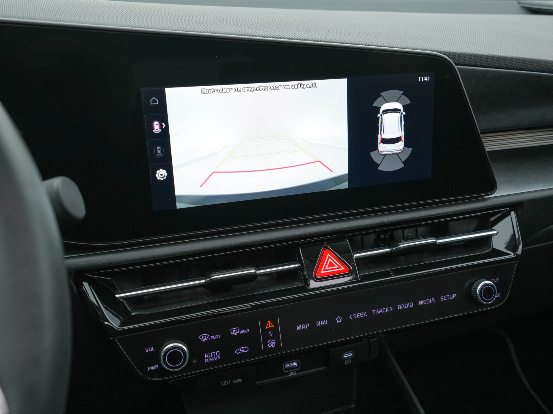 Kia Niro EV DynamicPlusLine 64.8 kWh [ 3-Fase ] (INCL-BTW) Aut. *PANO | HEAD-UP | LEATHER | DIGI-COCKPIT | NAVI-FULLMAP | DAB | ADAPT.CRUISE | CAMERA | COMFORT-SEATS | KEYLESS | DIGI-COCKPIT | SHIFT-PADDLES | HEATED-SEATS | CARPLAY | LANE-