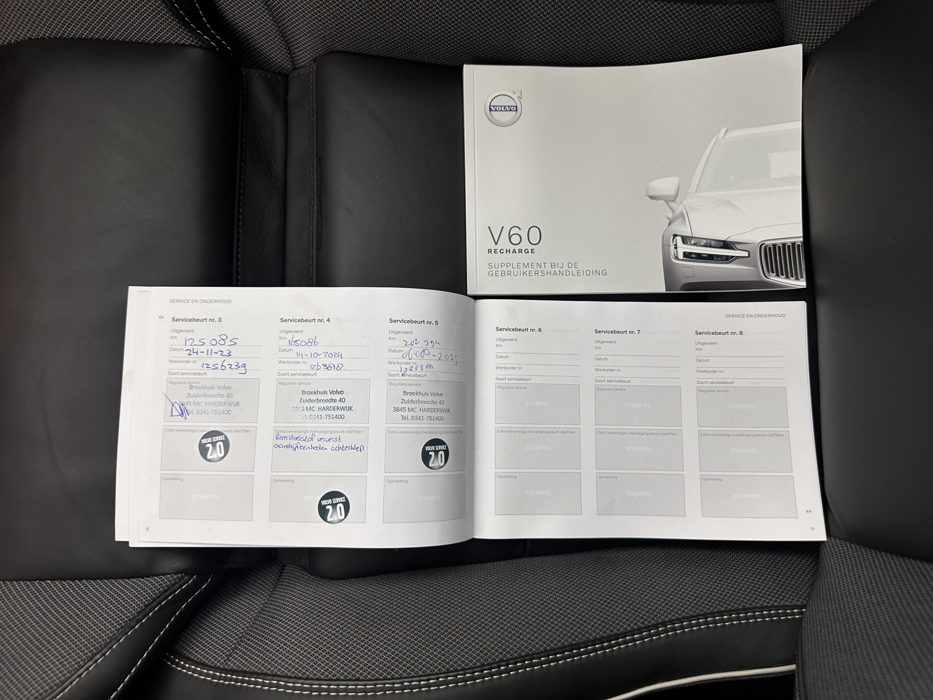 Volvo V60 2.0 T6 Recharge AWD R-Design (Plug-in) (INCL.BTW) Aut. *PANO | HEAD-UP | LEATHER-FABRIC | FULL-LED | MEMORY-PACK | HARMAN/KARDON | DIGI-COCKPIT | HEATED-SPORTSEATS | KEYLESS | DAB+ | NAVI-FULLMAP | PDC | CRUISE | TOWBAR | 19''ALU*