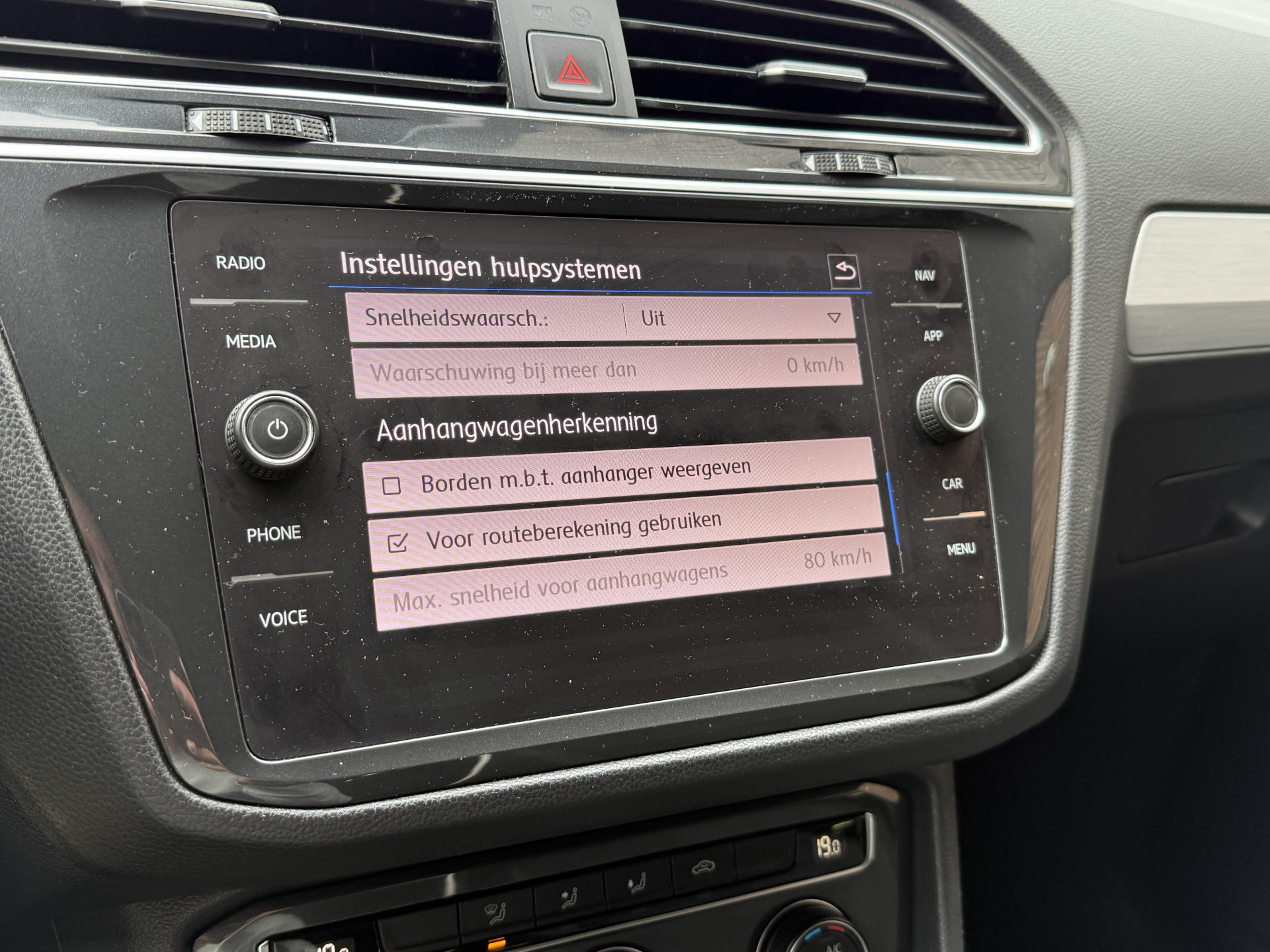 Volkswagen Tiguan 1.5 TSI ACT Comfortline | Apple Carplay | ACC | Trekaak | Draadloze lader