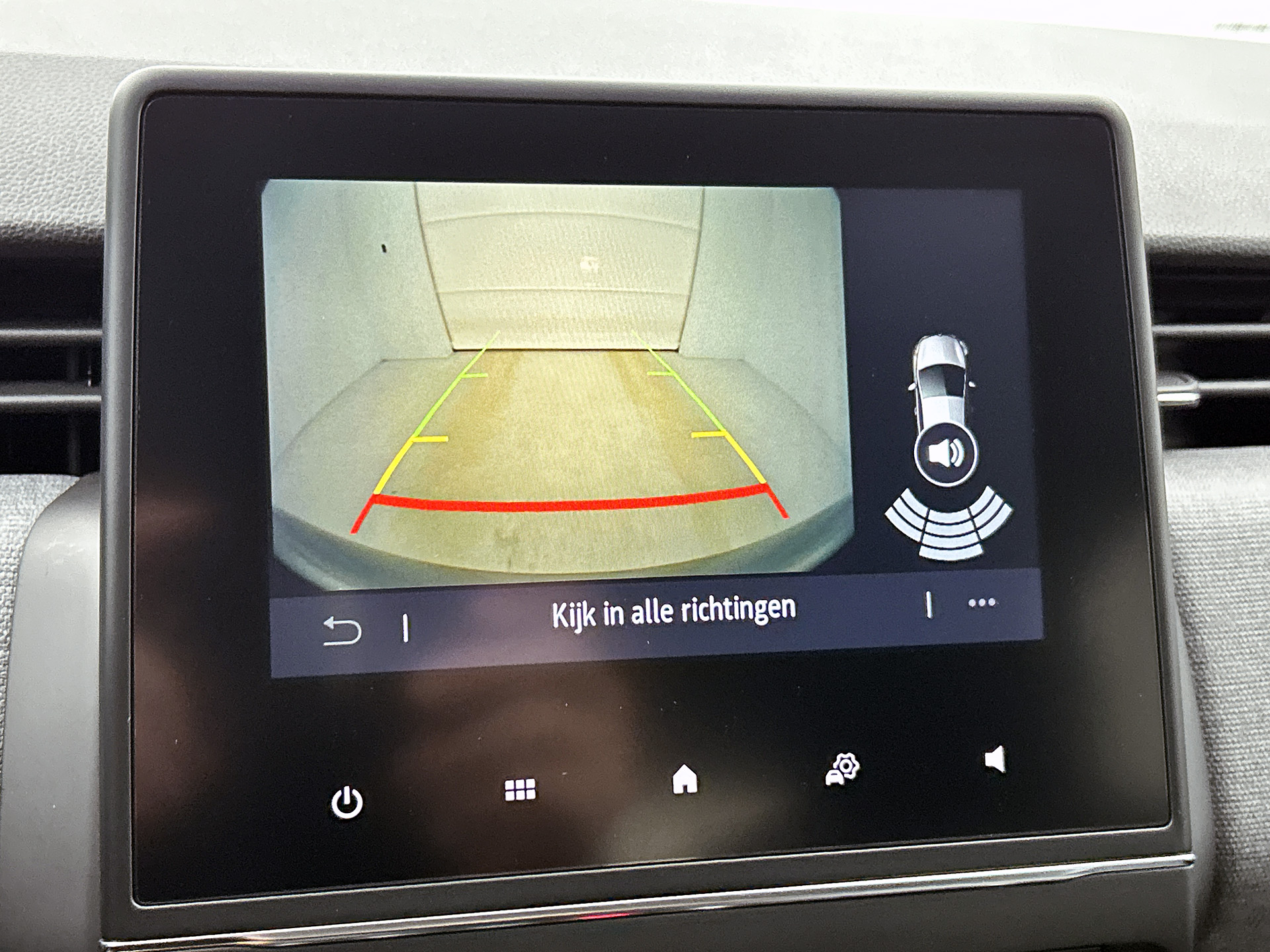 Renault Clio TCe 90PK GPF evolution | CAMERA | NAVI | DEALER ONDERHOUDEN | STOEL VERWARM. | PARK. SENSOREN | CARPLAY