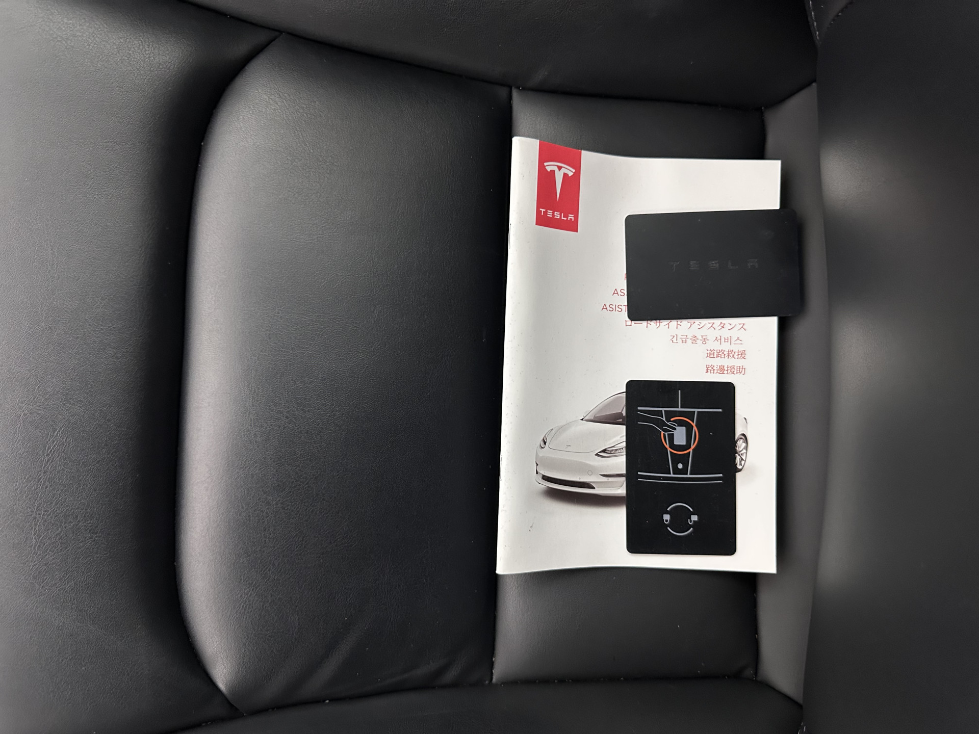 Tesla Model 3 Standard RWD Plus 60 kWh [ 3-Fase ] (INCL-BTW) Aut. *PANO | AUTO-PILOT | LEATHER | KEYLESS | FULL-LED | MEMORY-PACK | TOP-VIEW | DAB | CARPLAY | DIGI-COCKPIT | LANE-ASSIST | COMFORT-SEATS | 19"ALU*