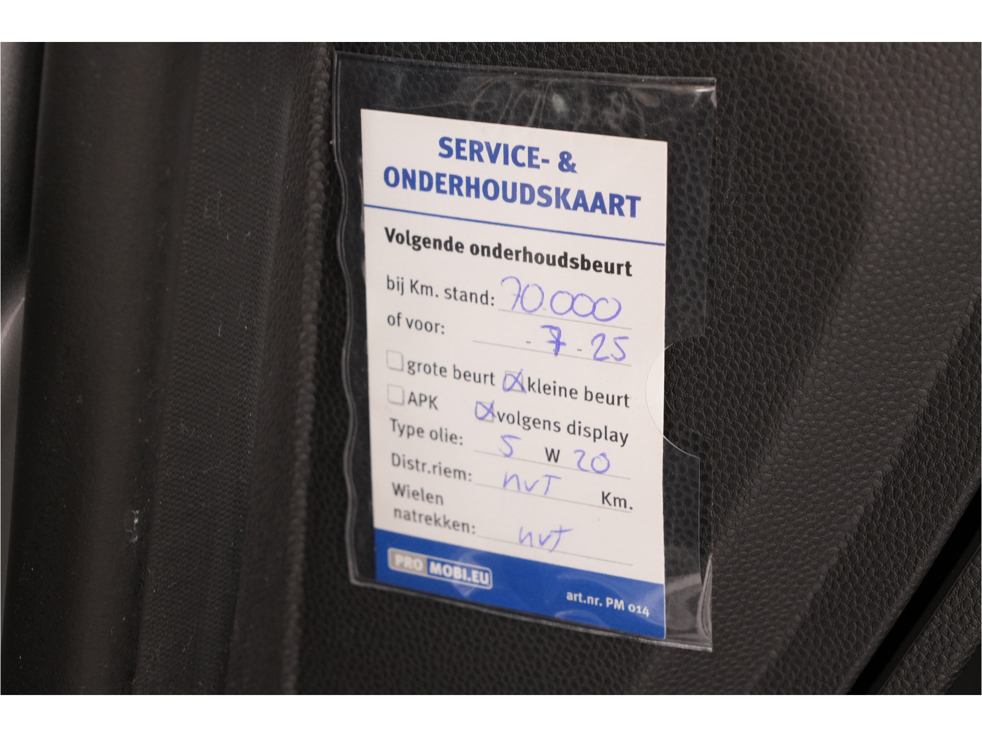 Ford Fiesta 1.0 Style Essential | Airco | Stl. Verw. | LM velgen |