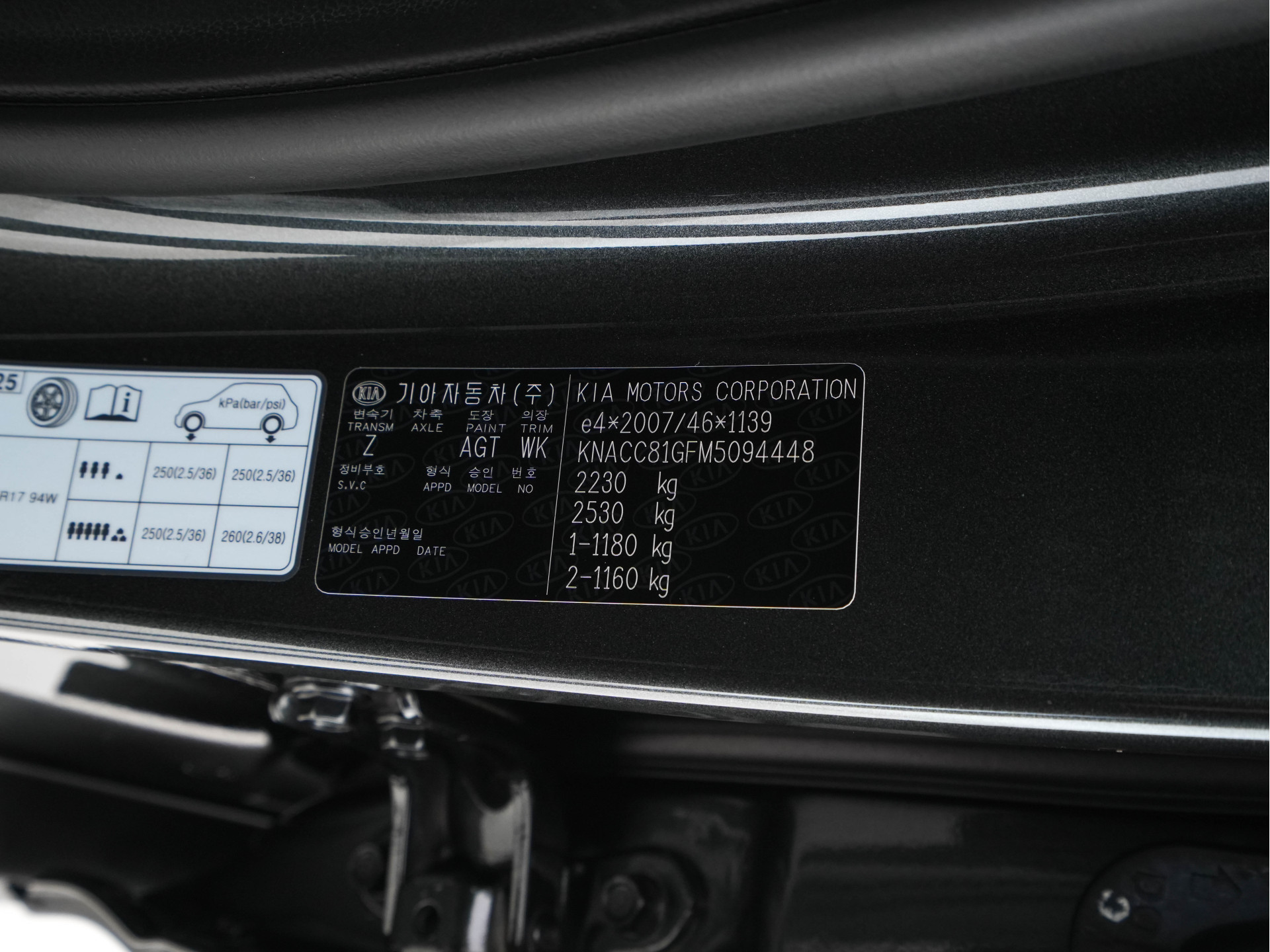 Kia e-Niro DynamicPlusLine 64 kWh [ 3-Fase ] { SOH-99% } (INCL-BTW) Aut. *FULL-LEATHER | NAVI-FULLMAP | DAB | ADAPT.CRUISE | BLINDSPOT | CAMERA | HEATED/COOLED-COMFORTSEATS | KEYLESS | JBL-SOUND | MEMORY-PACK | DIGI-COCKPIT | SHIFT-PADDLES | ...