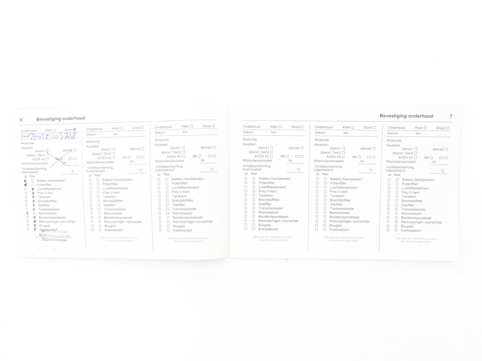 Opel Ampera-e Business Executive 60 kWh (INCL-BTW)  Aut. *LEATHER | BOSE-AUDIO | DIGI-COCKPIT | KEYLESS | CCS-FASTLOADER | FULL-LED | DAB | NAVI-FULLMAP | CRUISE | CARPLAY | LANE-ASSIST | HEATED-COMFORTSEATS | 17"ALU*