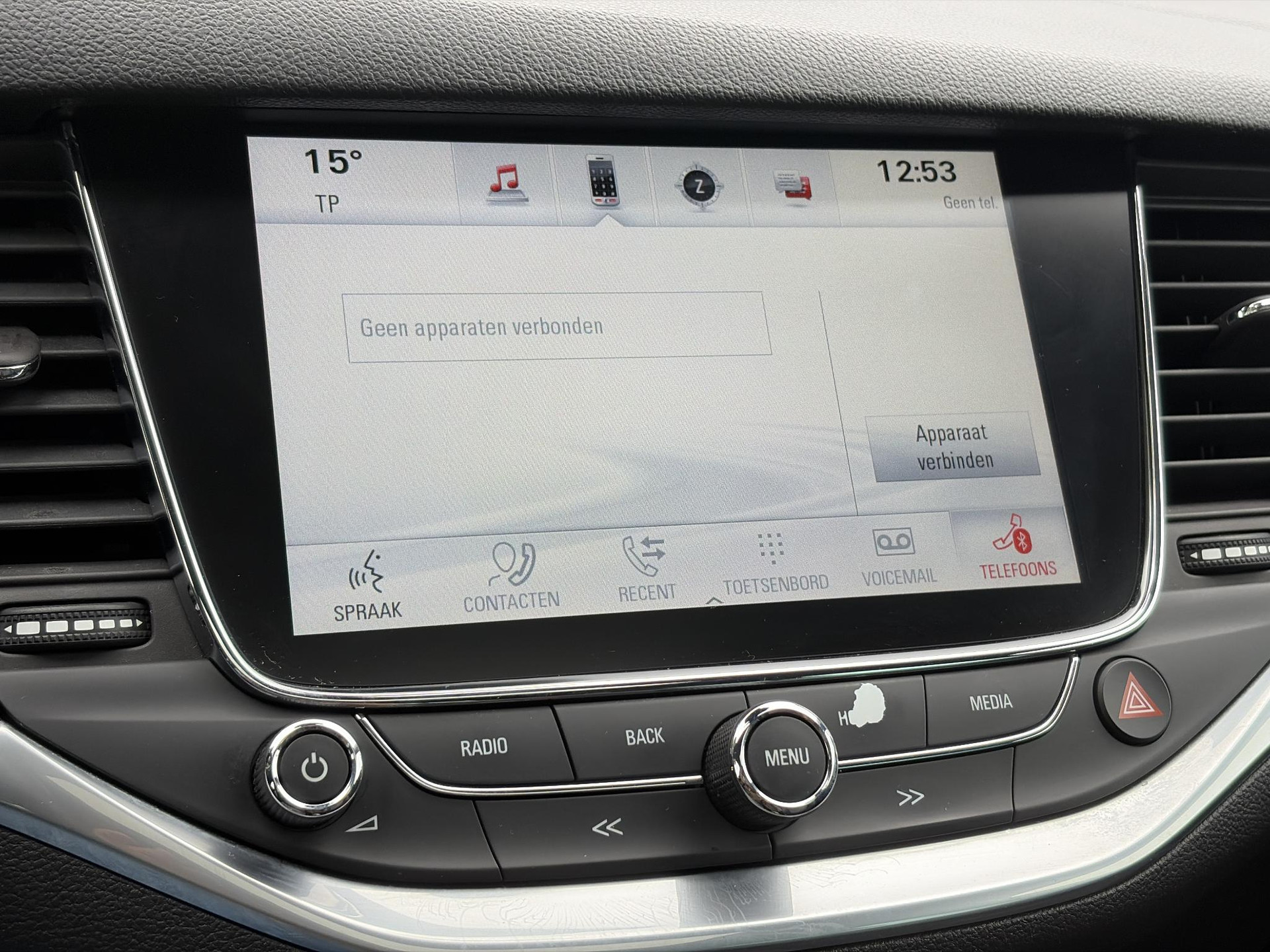 Opel Astra 1.4 Innovation ✓150pk✓Camera✓2e Eigenaar✓Carplay✓Pano✓Stoelverw✓Stuurverw✓Leder✓Navi✓Trekhaak✓Net beurt gehad✓Automaat✓Keyless✓Clima✓Cruise✓Pdc V+A✓105pk✓N.A.P✓17''Lm velgen✓Rijstrooksensor✓Apk tot 09-2027