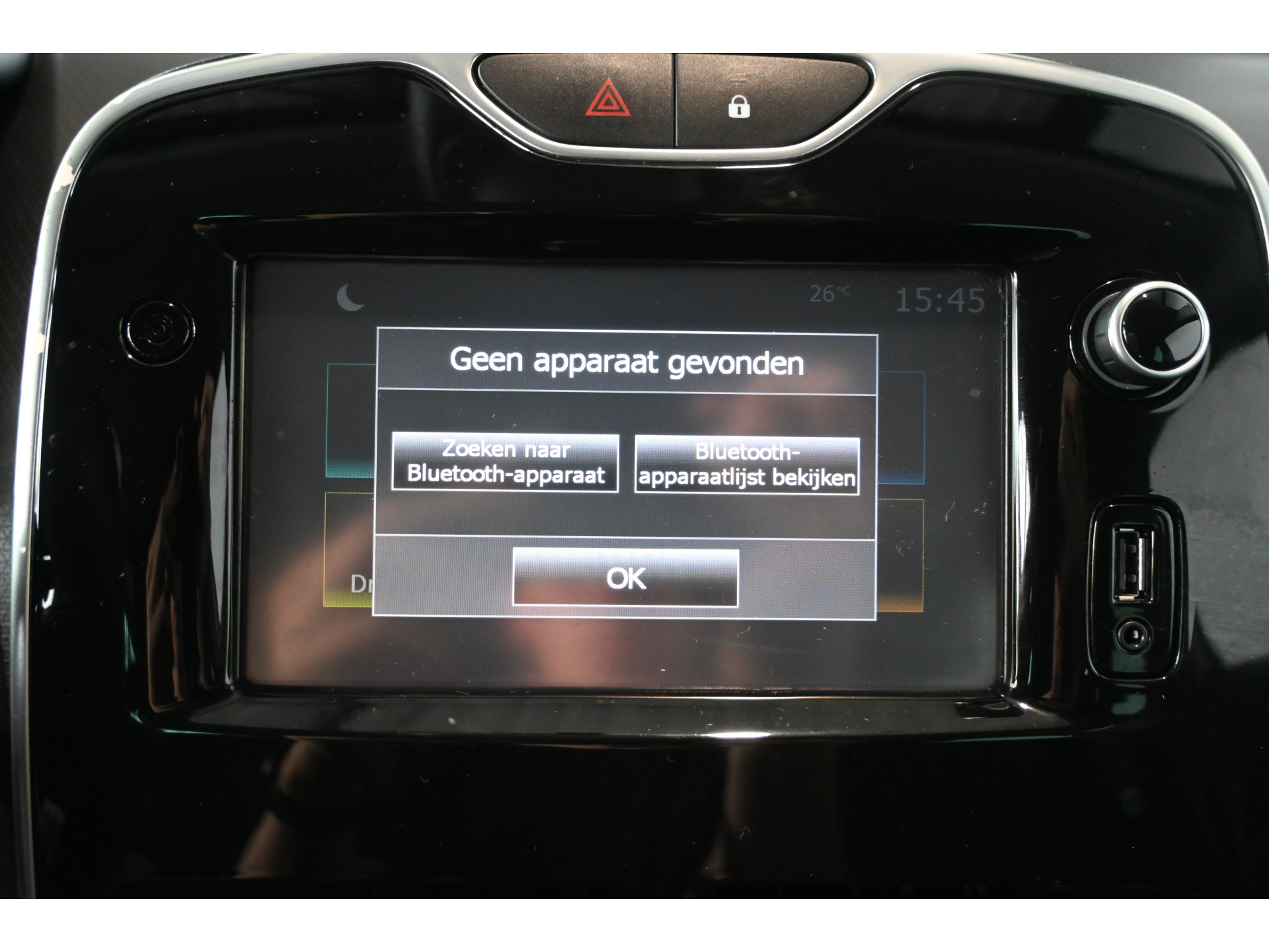 Renault Clio Estate 1.5 dCi ECO Limited Navigatie Airco Cruise control All in Prijs Inruil Mogelijk!