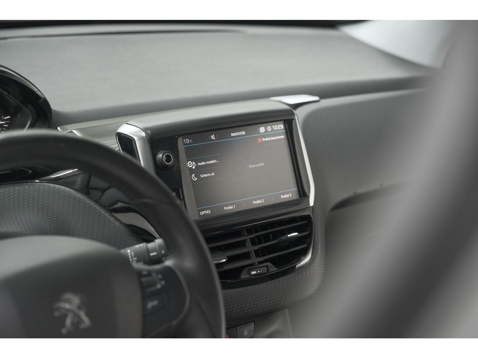 Peugeot 208 PureTech 82 Signature | Parkeersensoren | Apple Carplay | Navigatie