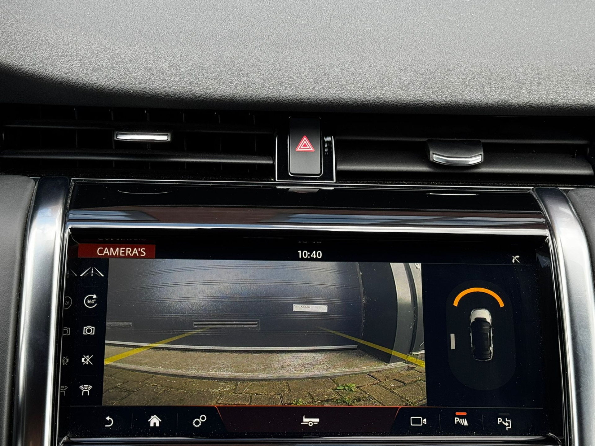 Land Rover Discovery Sport P300e 309PK R-Dynamic HSE Pano Head-UP 360 Camera
