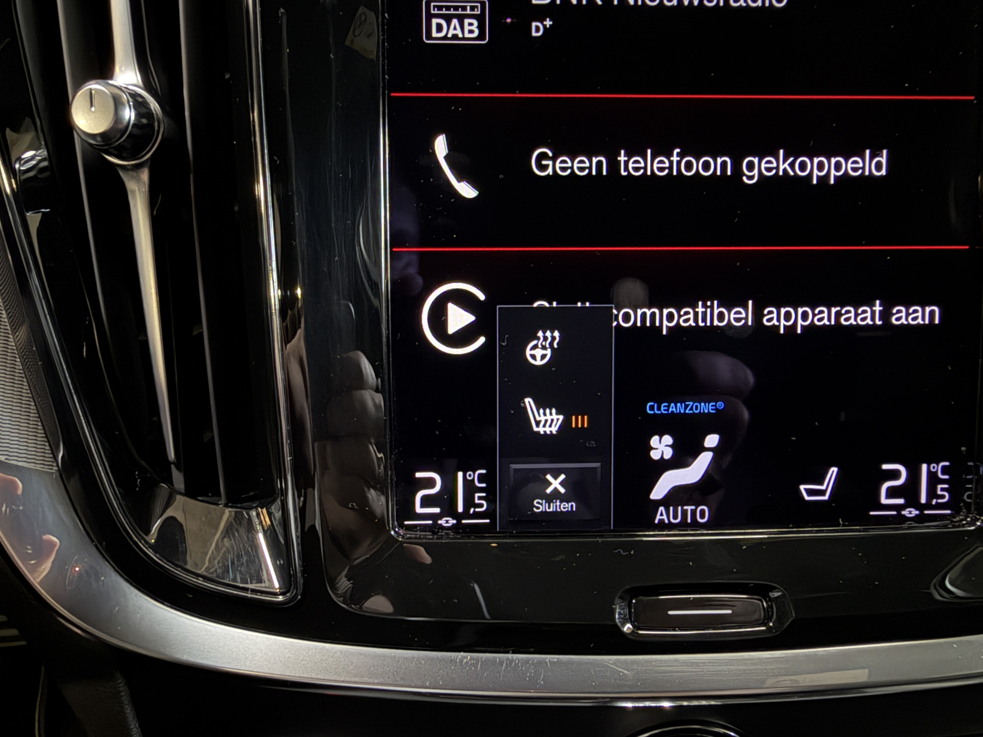 Volvo V60 2.0 T8 Recharge AWD R-Design | Elektr. trekhaak | Camera | Stoel/stuurverwarming | Carplay | Adaptive cruise