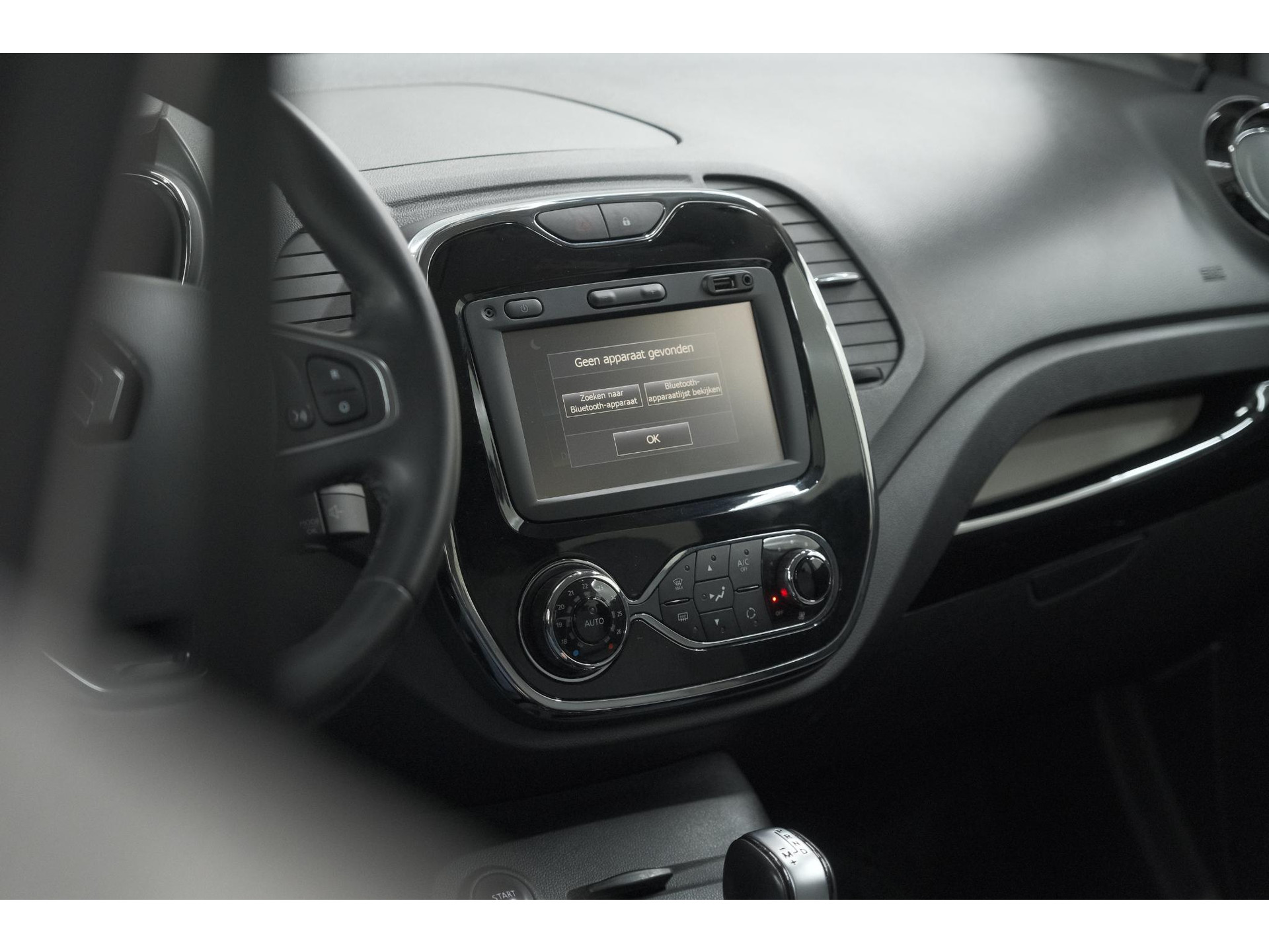 Renault Captur TCe 120 EDC Dynamique | Trekhaak | Camera | Climate Control | Navigatie