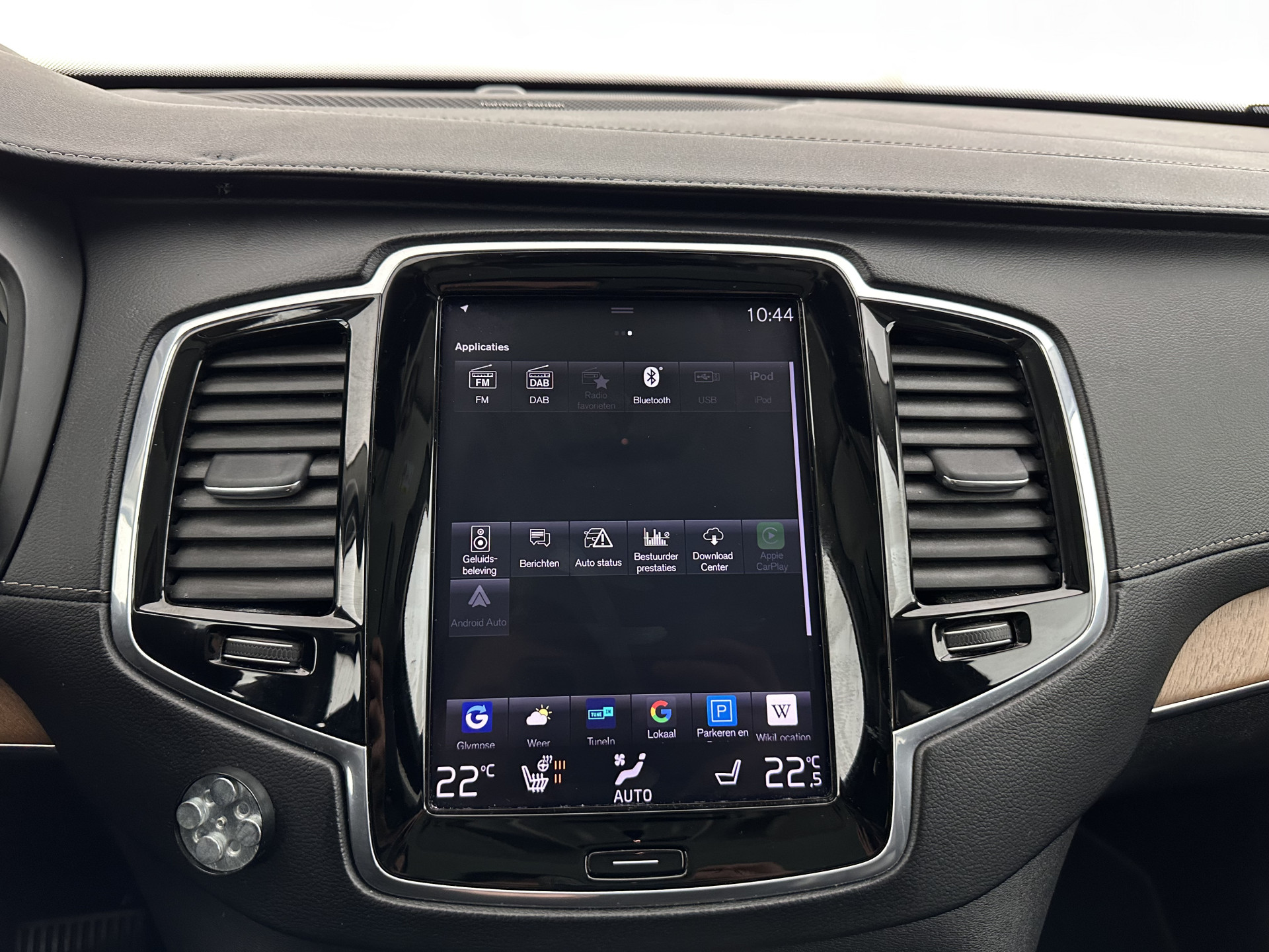 Volvo XC90 2.0 T8 Twin Engine AWD Inscription (7-Pers.) [ Plug-In ] Aut.*PANO | LEATHER | FULL-LED | MEMORY-PACK | DIGI-COCKPIT | HARMAN/KARDON | CAMERA | HEATED-SPORTSEATS | HEAD-UP | LANE-ASSIST | CARPLAY | AIRSUSPENSION | ECC | PDC | CRUISE | TOWBAR |