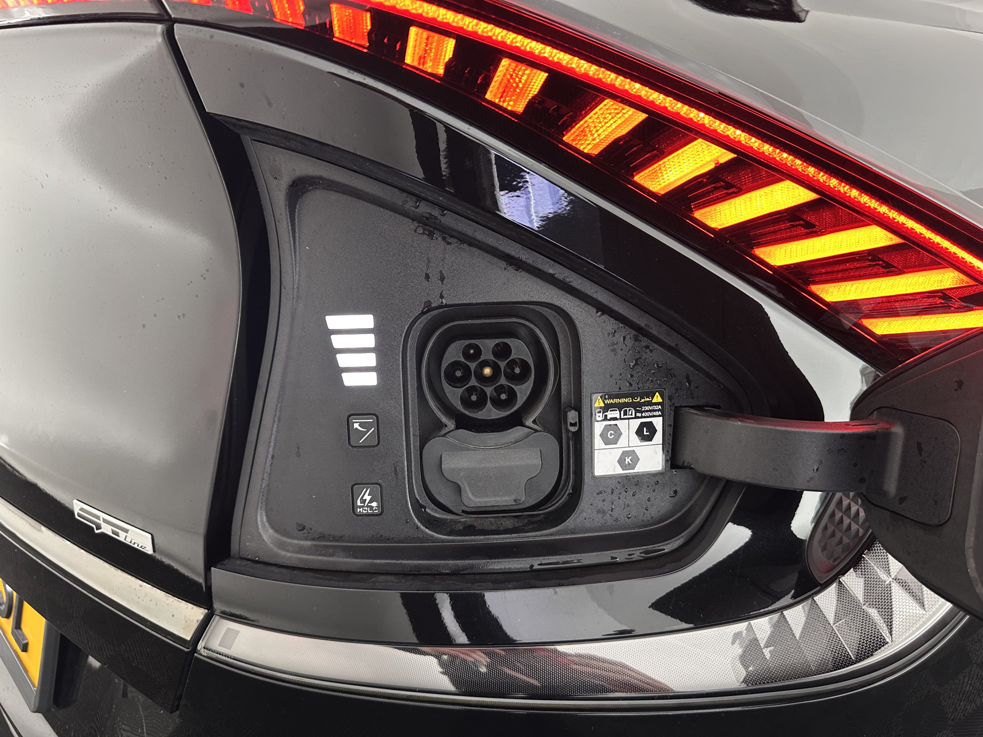 Kia EV6 GT-Line 77.4 kWh (INCL-BTW) *AUT | PANO | HEAD-UP | LEATHER-ALCANTARA | ADAPTIVE-CRUISE | DIGI-COCKPIT | MERIDIAN-AUDIO | MEMORY-PACK | FULL-LED | KEYLESS | TOP-VIEW | DAB | BLIND-SPOT | NAVI-FULLMAP | PRIVAC