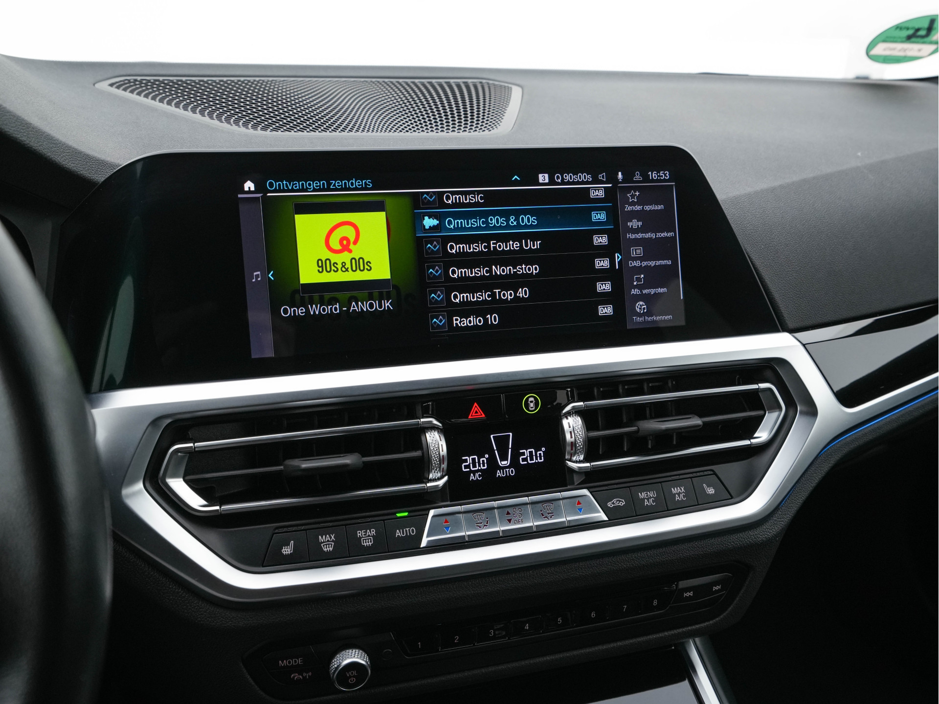 BMW 3-serie Touring 320e Business Edition Plus [Plug-In] (INCL-BTW) Aut. *LEATHER | FULL-LED | HEATED-SPORTSEATS | DIGI-COCKPIT | HIFI-SOUND | NAVI-FULLMAP | PRIVACYGLASS | PDC | AMBIENTLIGHT | DAB | KEYLESS | TOWBAR | 17"ALU* *