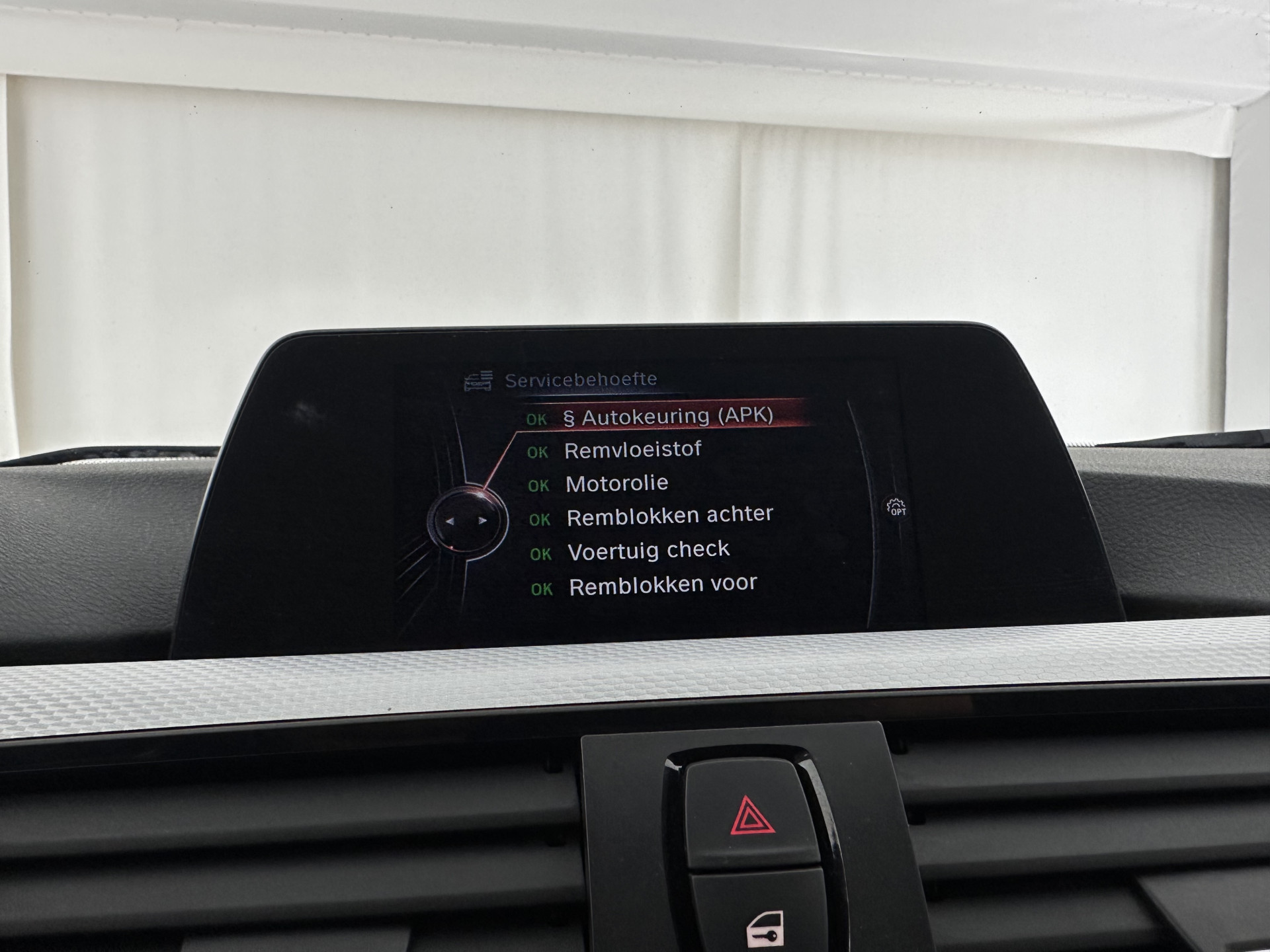 BMW 3-serie Touring 318d High Executive M-Sportpack Aut. *FULL-LEATHER | HEATED-SPORTSEATS | NAVI-FULLMAP | ECC | PDC | CRUISE | 18''ALU*